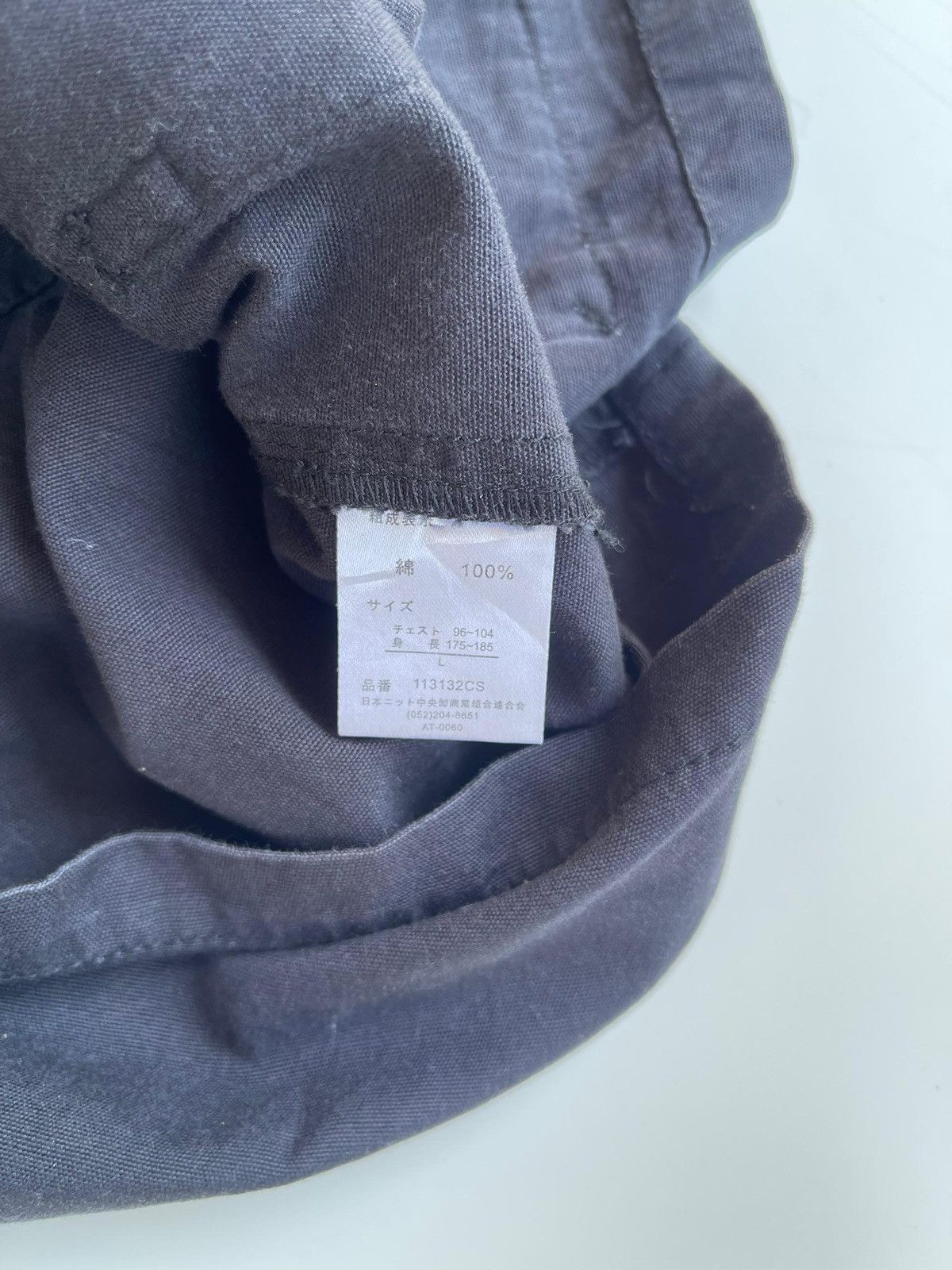 Other Miyabi Musubi PacthWork Jacket Size US M / EU 48-50 / 2 - 8 Thumbnail