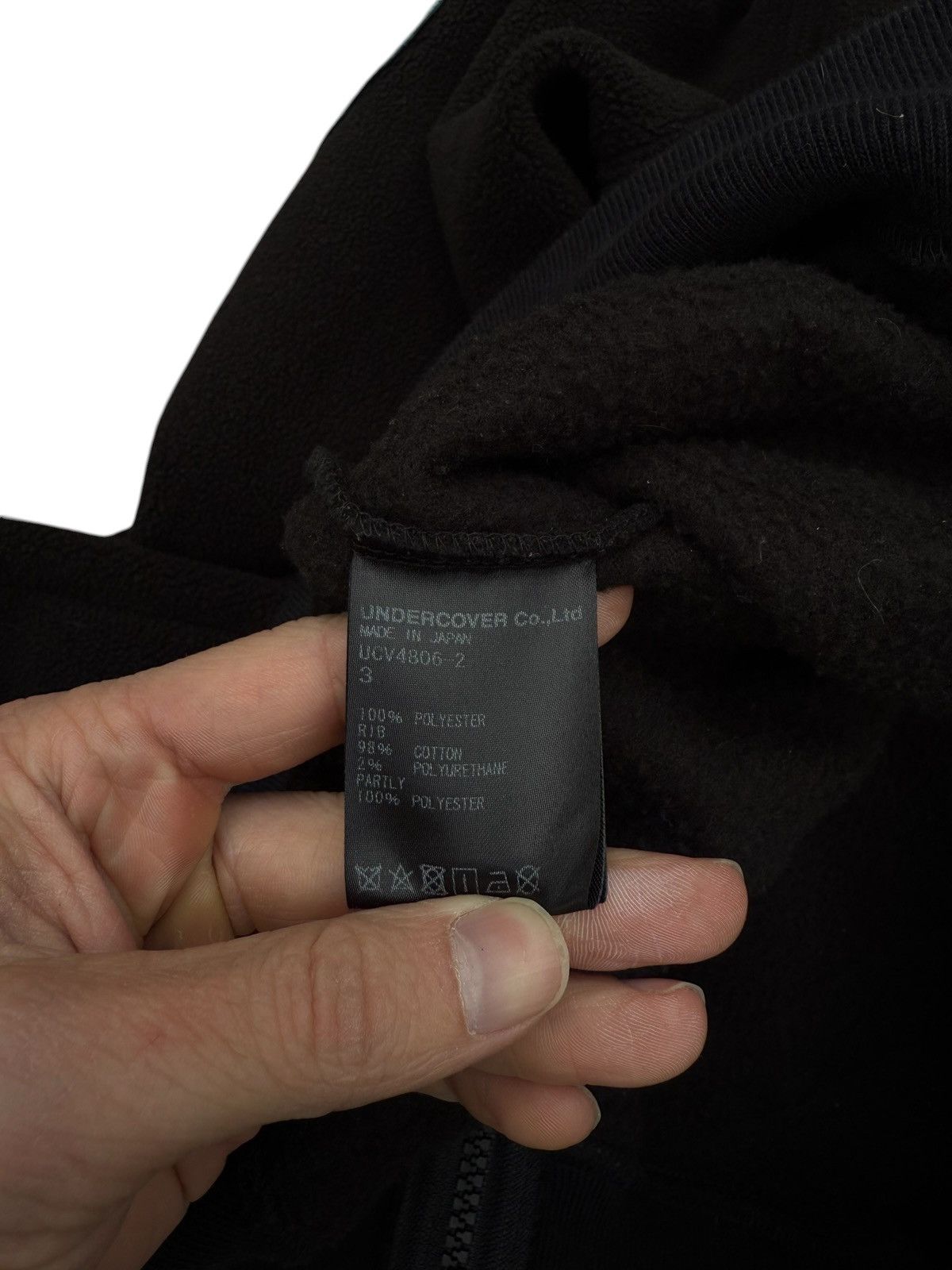 Undercover Undercover space odyssey zip up Size US M / EU 48-50 / 2 - 8 Thumbnail