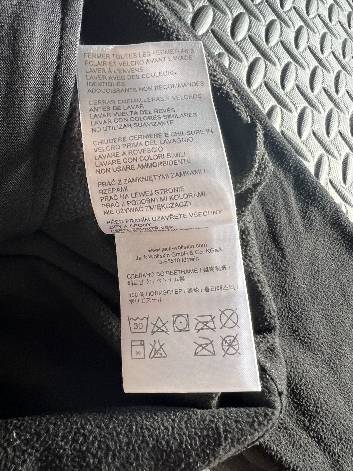 Jack Wolfskin Jack Wolfskins Fleece Size XL / US 12-14 / IT 48-50 - 5 Thumbnail