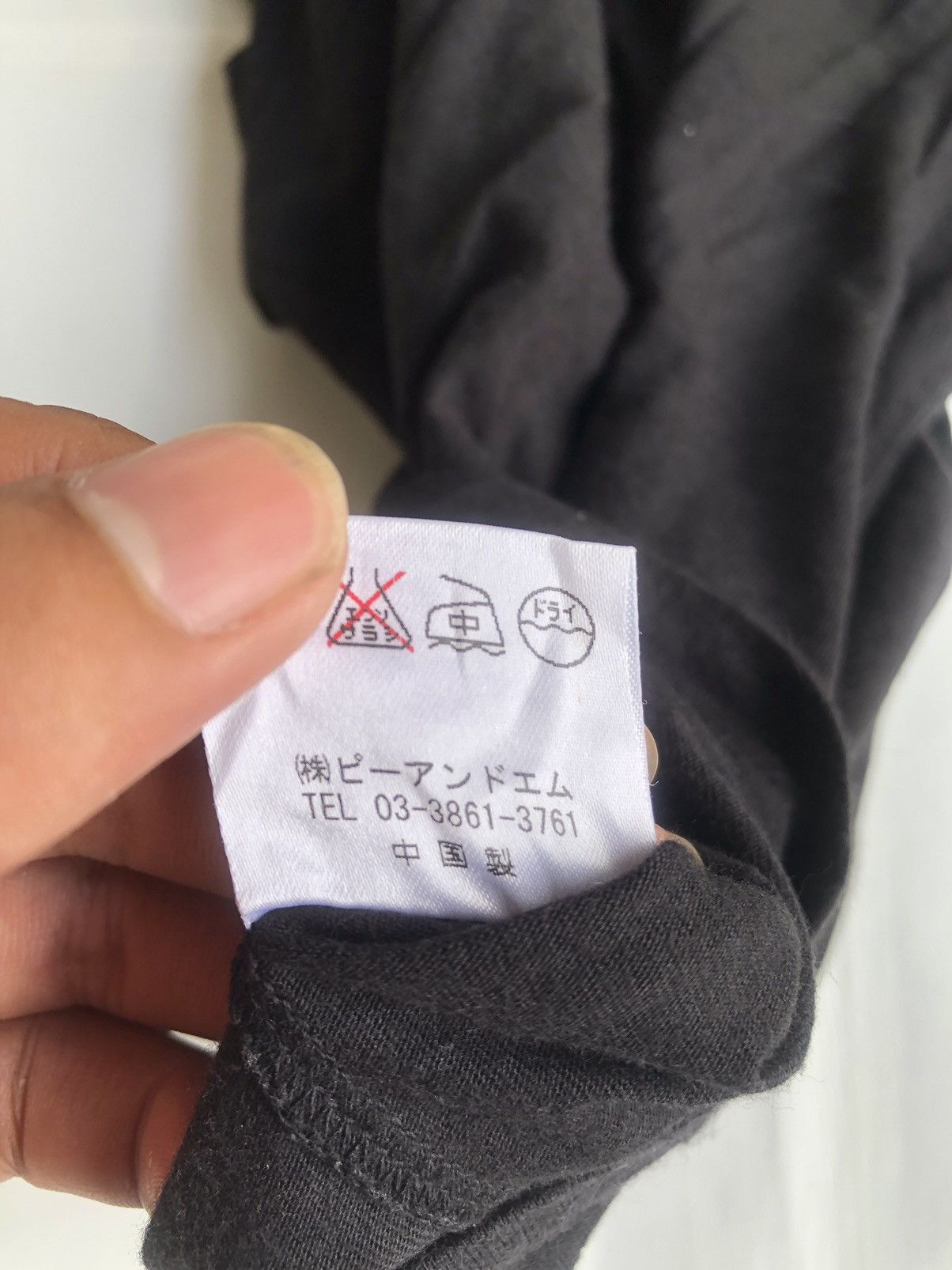 If Six Was Nine Japanese Black Dark LongSleeve Rock Punk Style Size US M / EU 48-50 / 2 - 8 Thumbnail