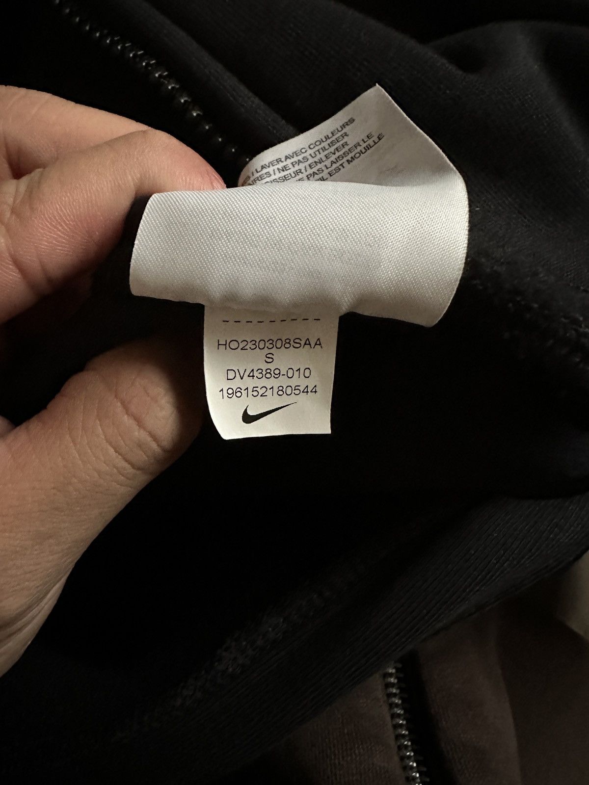 Nike × Off-White Nike x Off White track jacket Size US S / EU 44-46 / 1 - 8 Thumbnail