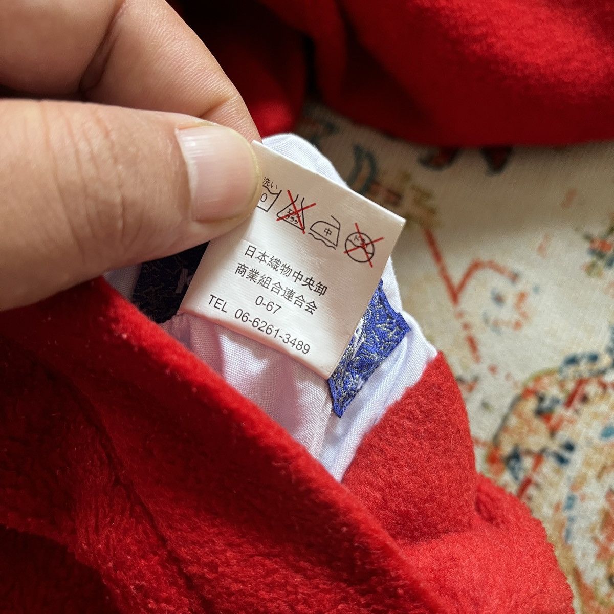 Kansai Yamamoto Vintage RARE Kansai Man sub culture reversible jacket Size US XL / EU 56 / 4 - 15 Thumbnail
