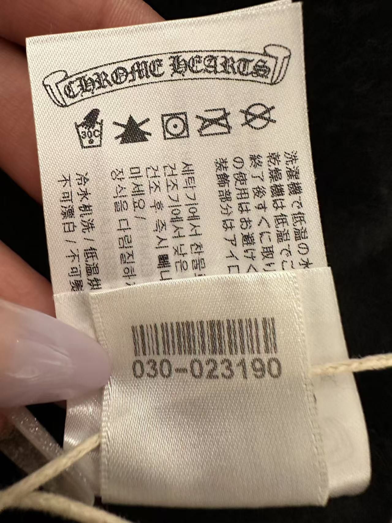 Chrome Hearts Chrome Hearts Multi Cross & Horseshoe Pullover Hoodie Size US L / EU 52-54 / 3 - 15 Thumbnail
