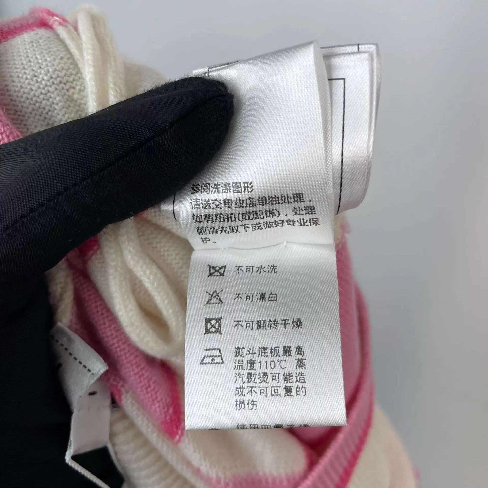 Chanel Chanel knit skirt pink white colorblock 36 with spare thread Size 26" / US 2 / IT 38 - 9 Thumbnail