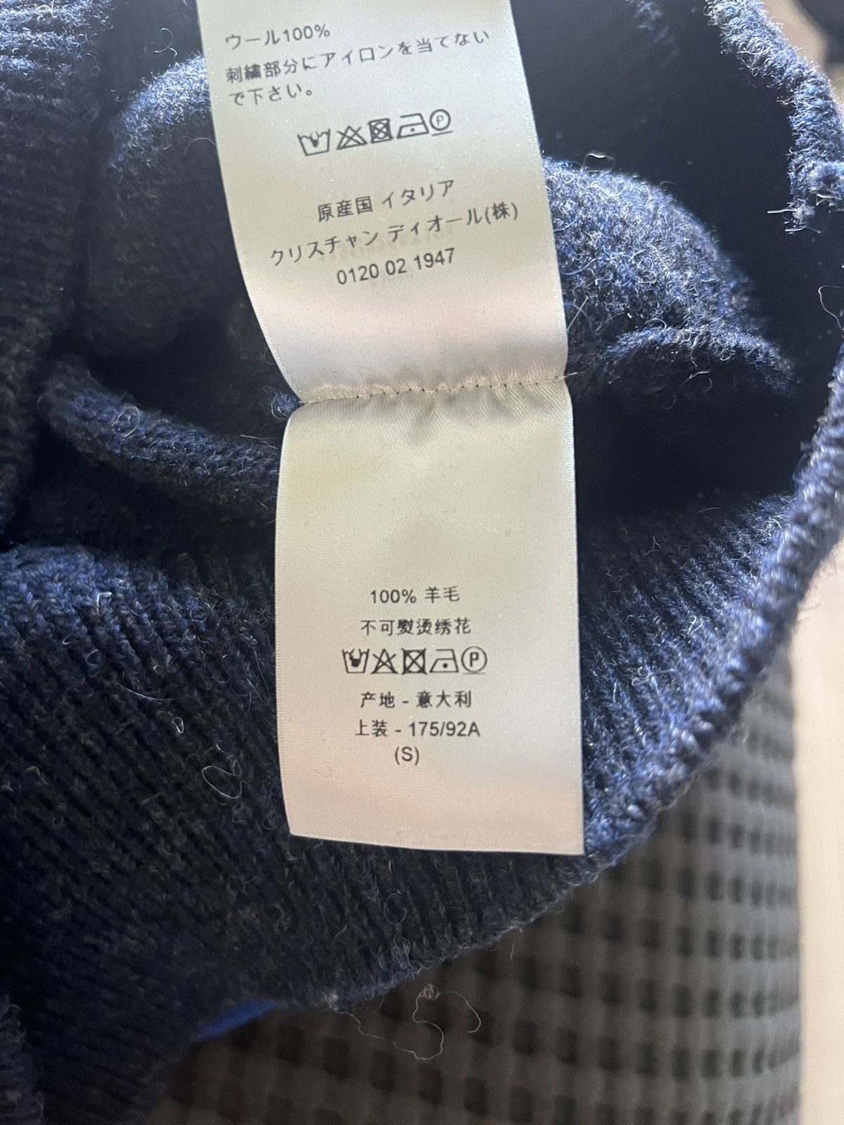 Dior Christian Dior CD Icon Wool Sweater Size US S / EU 44-46 / 1 - 7 Thumbnail