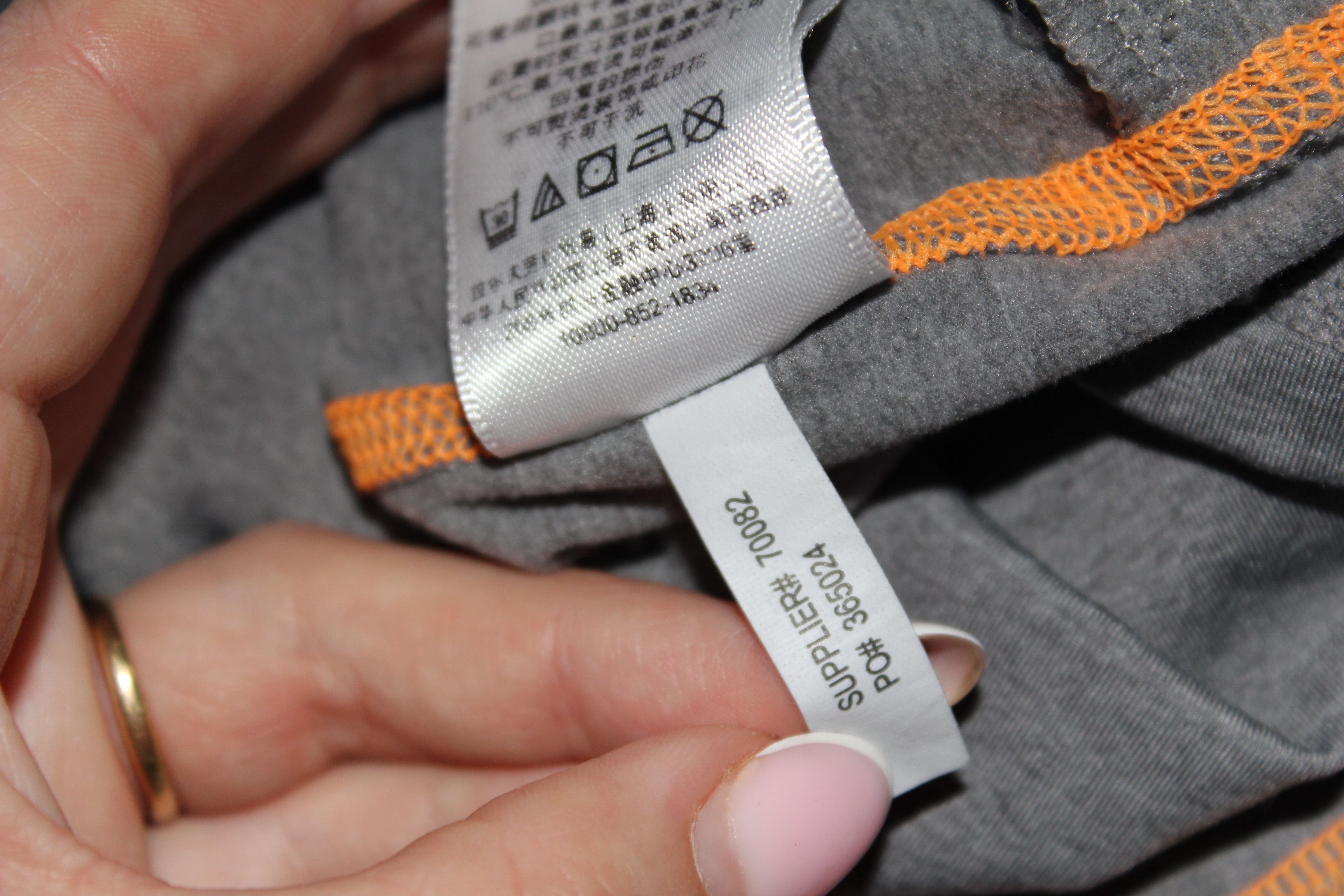 Polo Ralph Lauren RALPH LAUREN RLX Termo Shirt Size US S / EU 44-46 / 1 - 10 Thumbnail