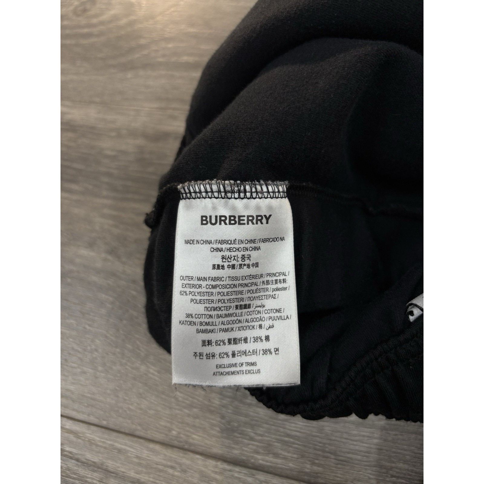 Burberry Burberry Striped Track Suit ' Black ' | EXCELLENT! Size US L / EU 52-54 / 3 - 21 Thumbnail