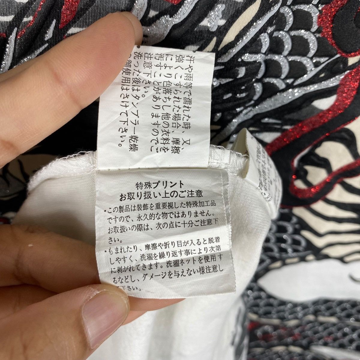 Japanese Brand × Vintage Japanese Brand CURE ALL Mystical Dragon Graphic Polo Shirt Size US L / EU 52-54 / 3 - 11 Thumbnail