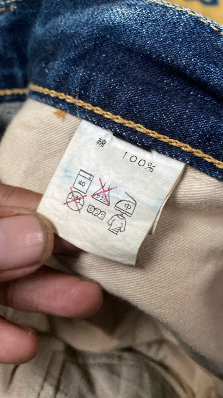 FDMTL FDML Japan Boro Sashiko Patchwork Selvedge Denim Jeans Size US 34 / EU 50 - 8 Thumbnail