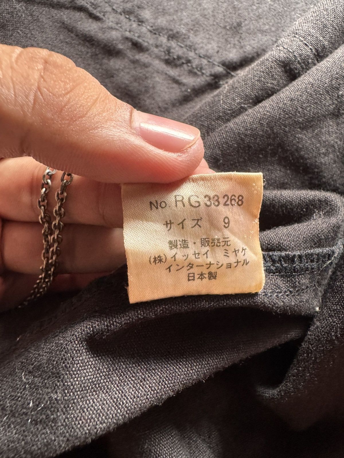 Issey Miyake Issey Sports Care Label Bomber Jacket by Tsumori Chisato Size US XL / EU 56 / 4 - 7 Thumbnail