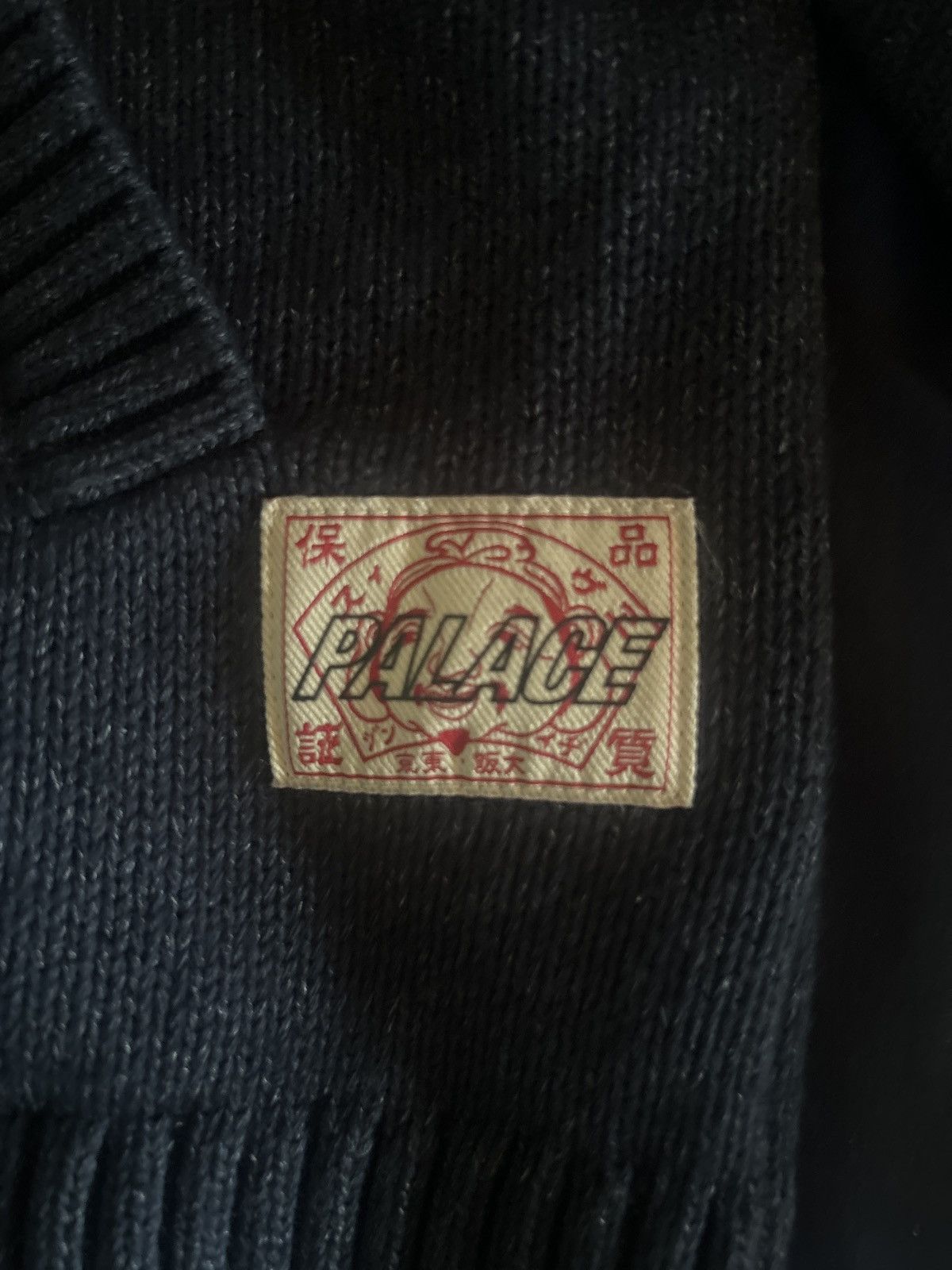 Evisu × Palace Evisu x Palace knitted zip-up | Grailed