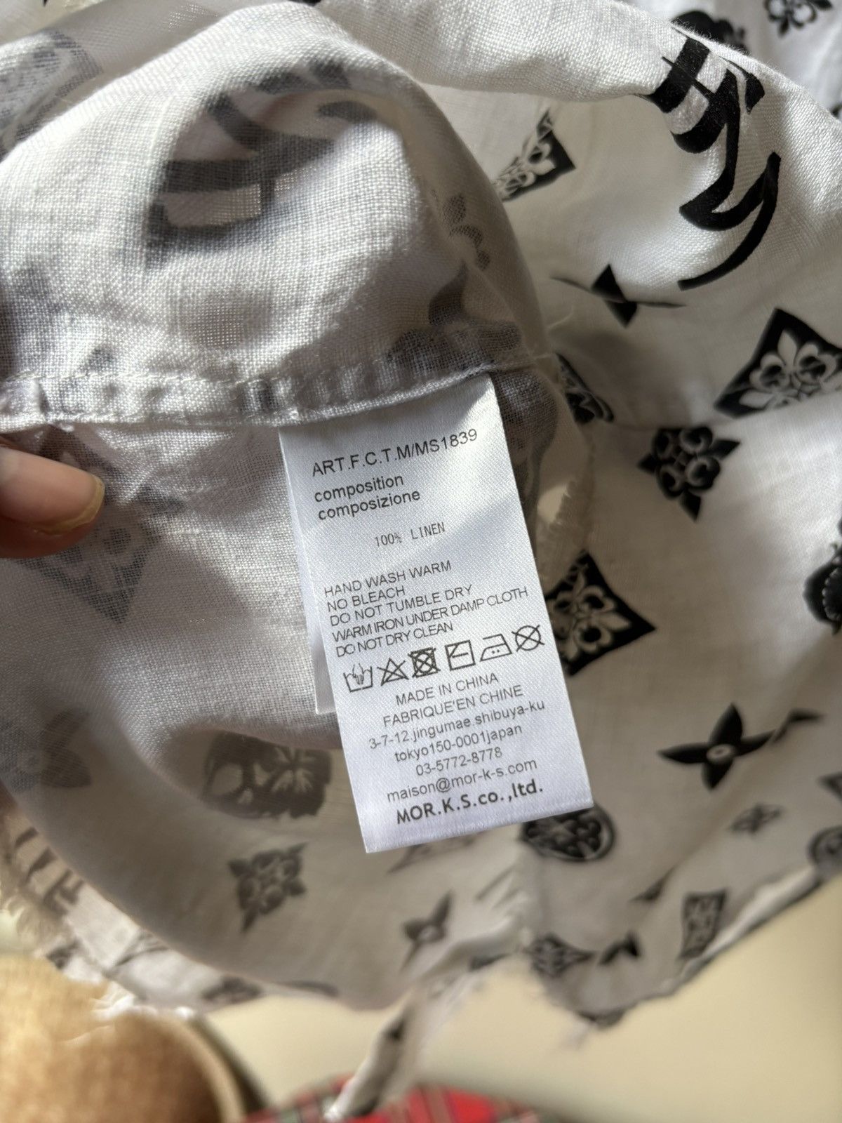 FranCisT MOR.K.S Francist Morks LV Monogram Pattern White Shirts Size US L / EU 52-54 / 3 - 6 Thumbnail
