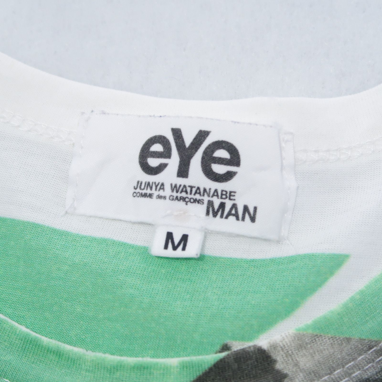 Junya Watanabe S/S 11 Eye Junya Watanabe Comme des Garcons Psychedelic Art Size US M / EU 48-50 / 2 - 4 Thumbnail