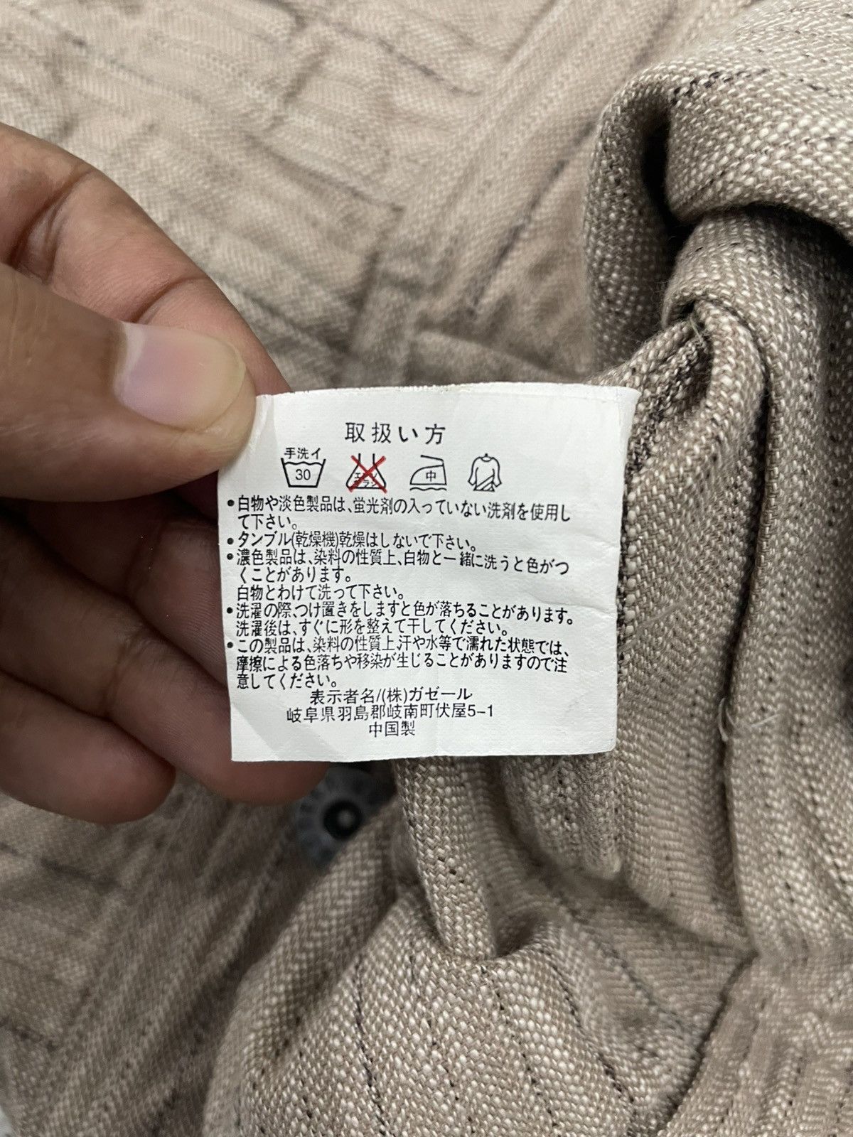 Japanese Brand MODERM Personality Pursuing Type Buttons & Zipper Jacket Size US L / EU 52-54 / 3 - 13 Thumbnail