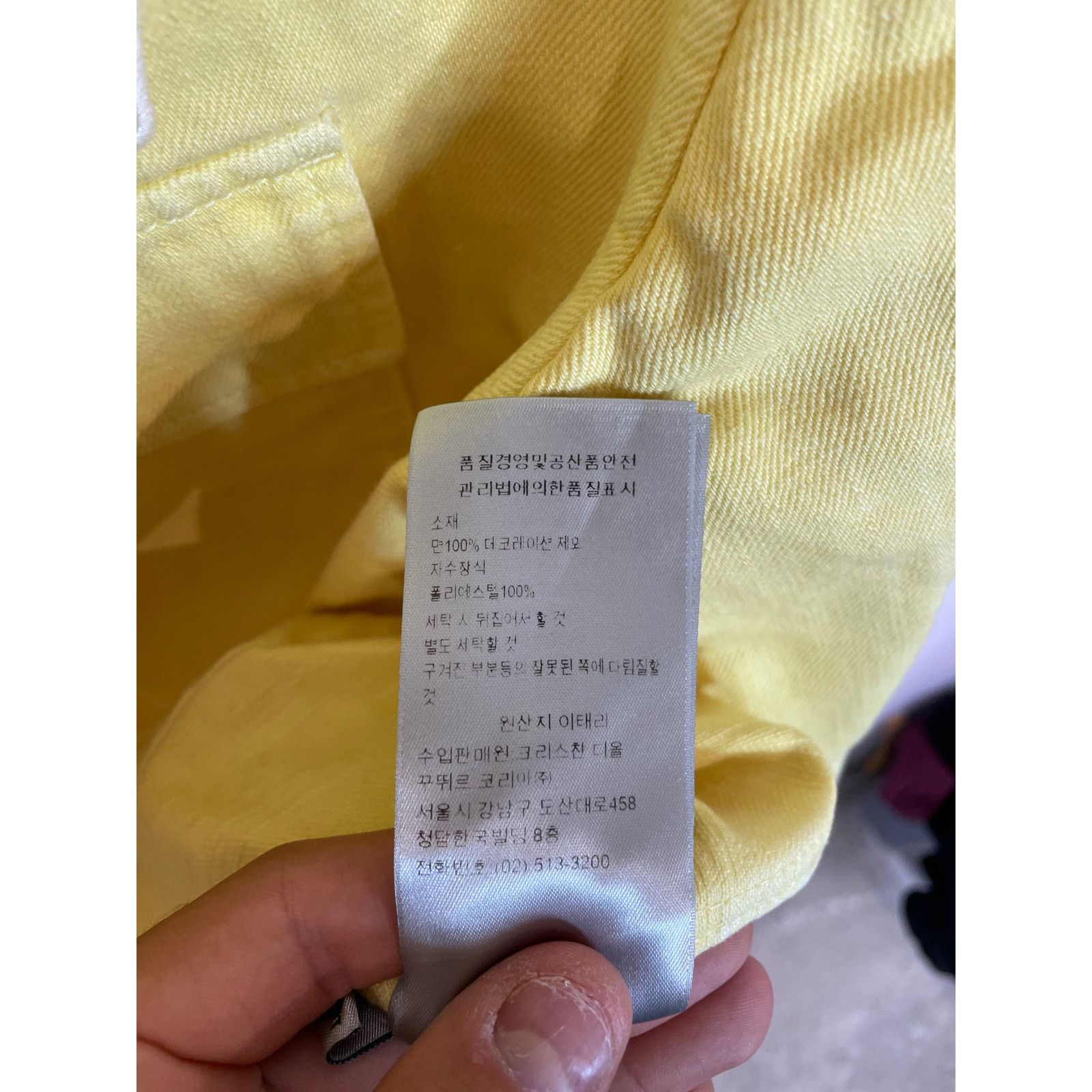 Dior Dior 1947 Yellow Jean Jacket Used 48 (Large) Size L / US 10 / IT 46 - 8 Thumbnail