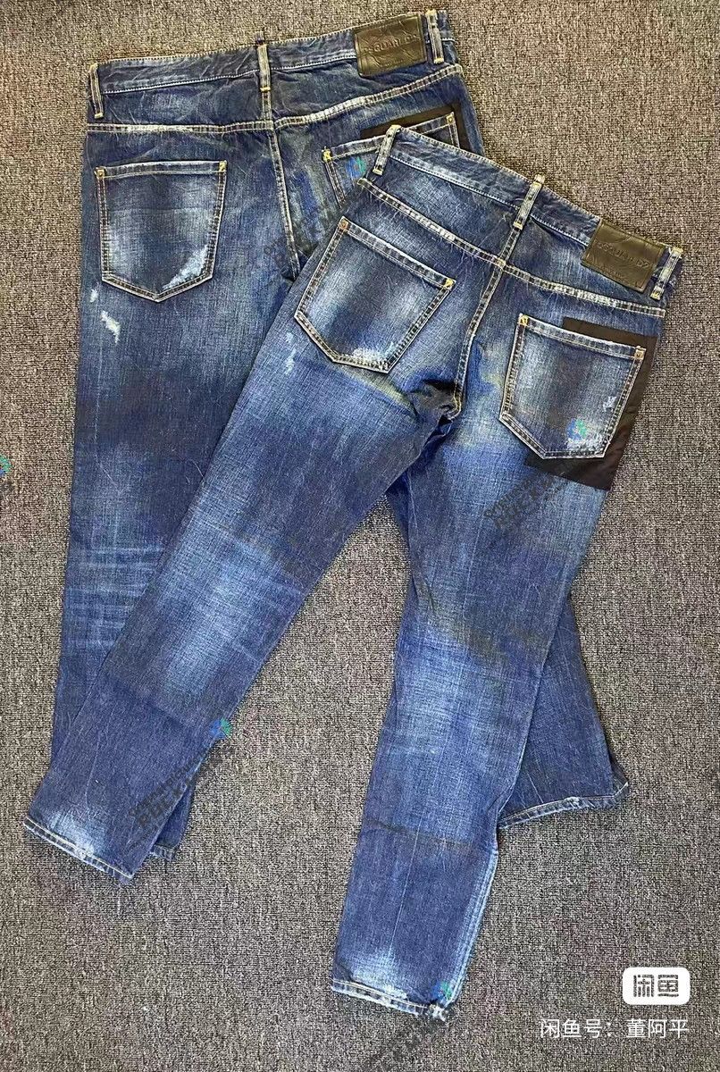 Dsquared2 Dsquared2 men's patched jeans size 54 Size US 38 / EU 54 - 5 Thumbnail