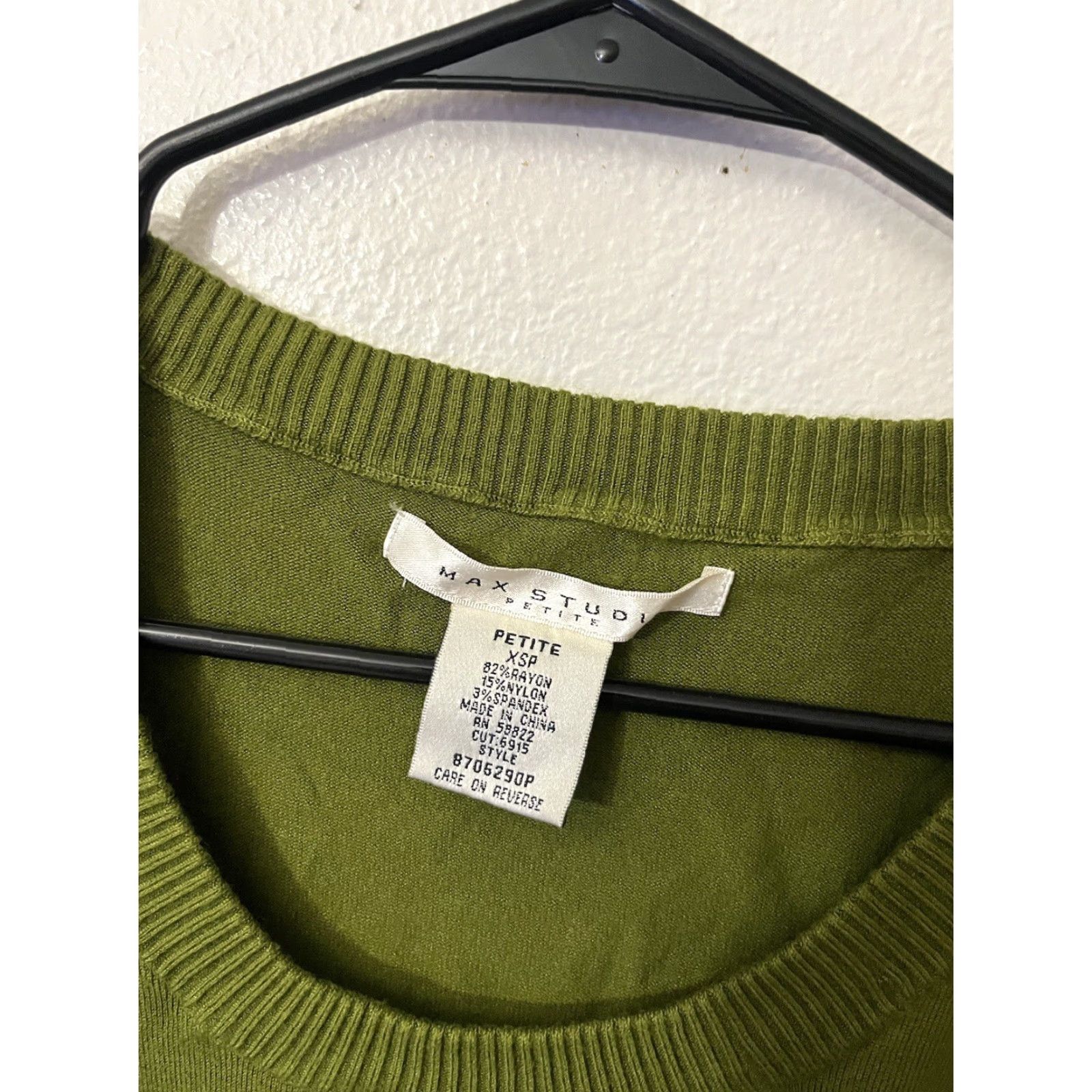 Vintage Max Studio Blouse Womens Petites PXS Green Knit Puff Sleeve Short Sleeve Size XS / US 0-2 / IT 36-38 - 3 Thumbnail