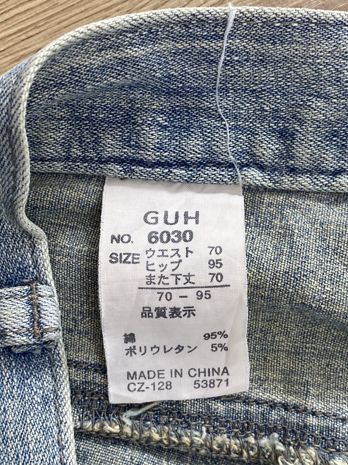 Japanese Brand Vintage GUH Japanese Brand Baggy Faded Denim Jeans Size US 30 / EU 46 - 9 Thumbnail