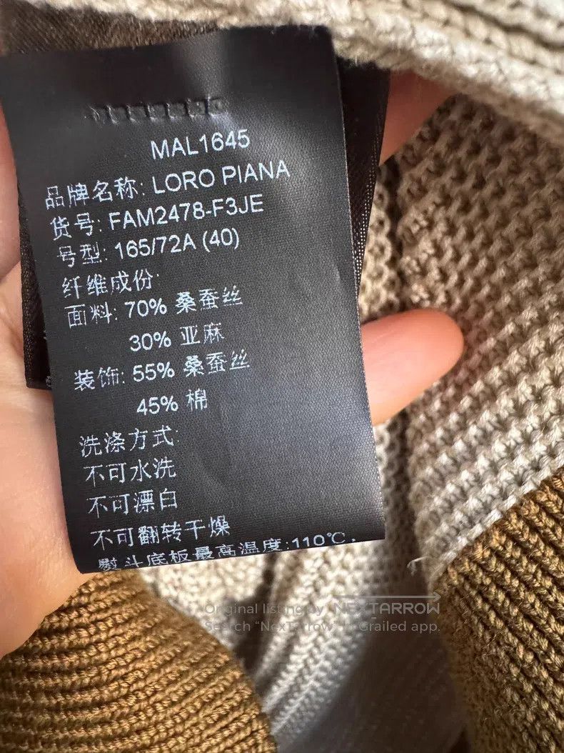 Loro Piana Loro Piana Jacket Size XS / US 0-2 / IT 36-38 - 5 Thumbnail