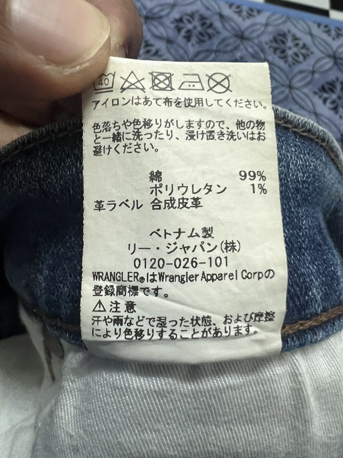 Vintage × Wrangler Wrangler USA - vintage 90’s distressed Size US 29 - 16 Thumbnail