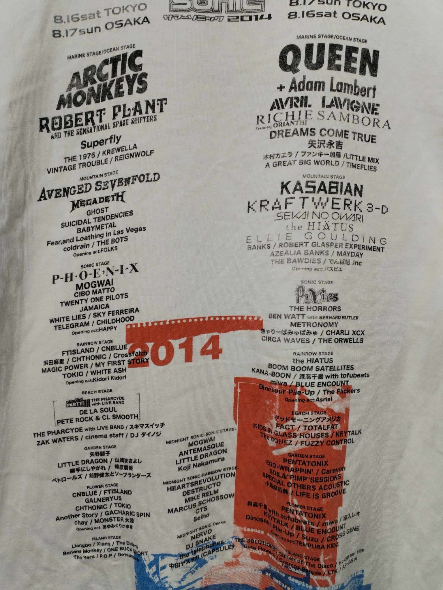 Band Tees × Vintage VINTAGE SUMMER SONIC BAND TEES VERY RARE Size US L / EU 52-54 / 3 - 5 Thumbnail