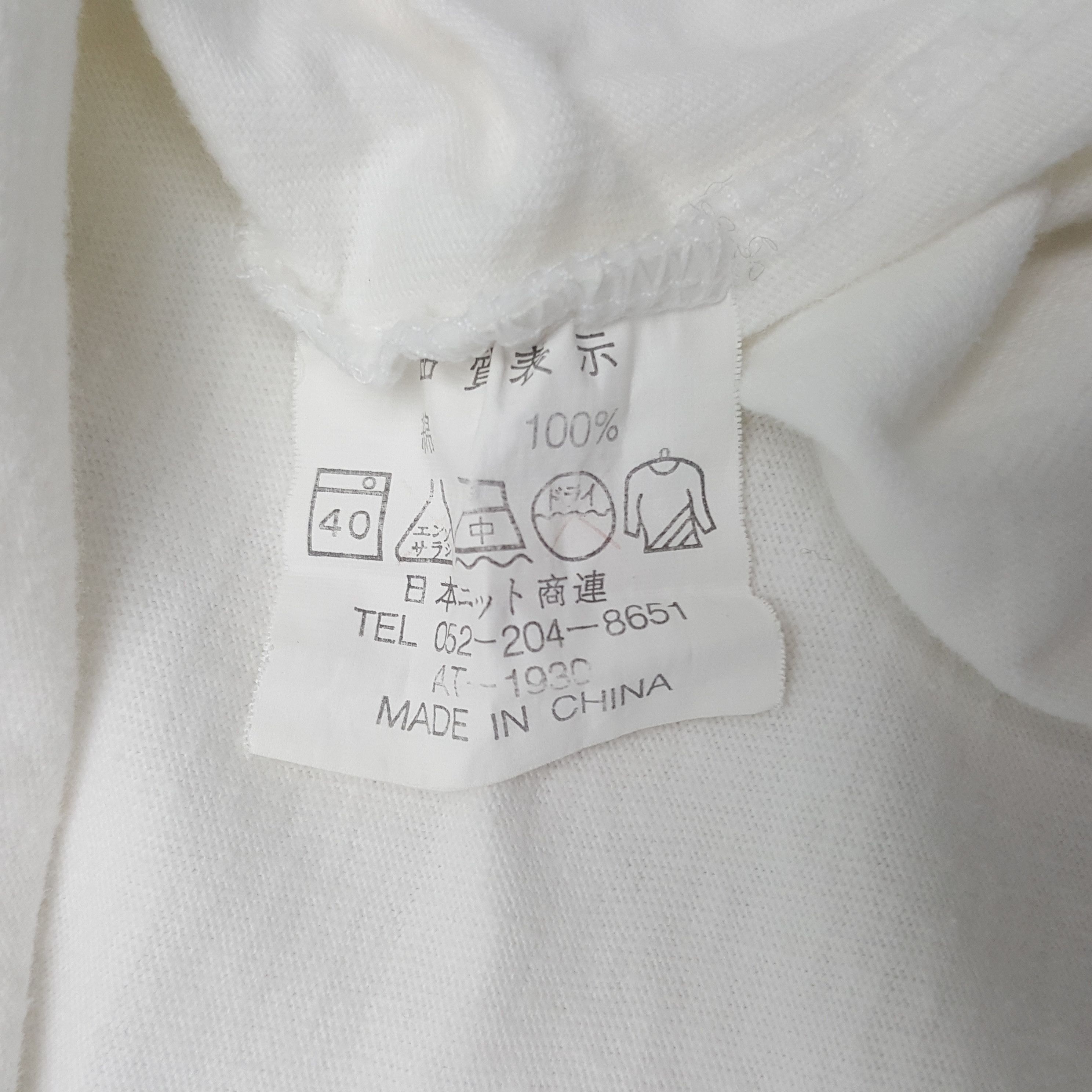 Honda × Vintage Vintage Mugen x Honda Dream Racing Tshirt Size US L / EU 52-54 / 3 - 7 Thumbnail