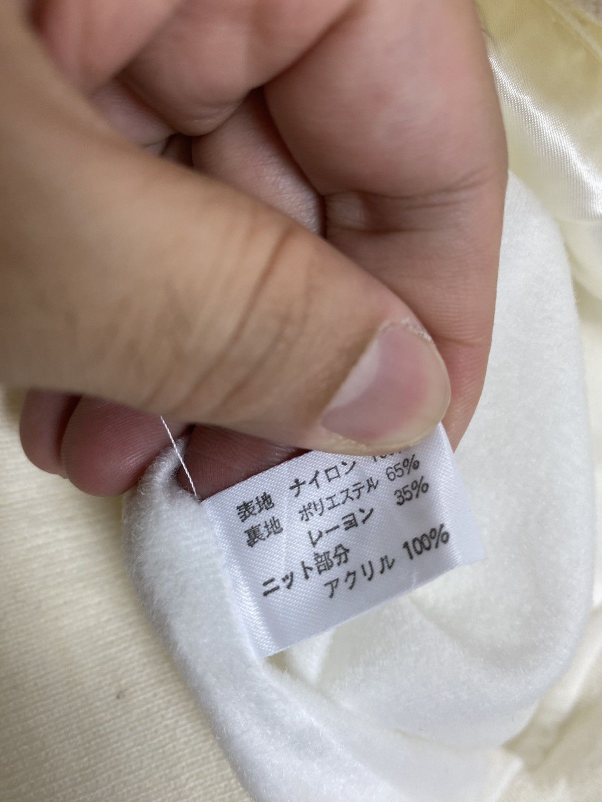 Japanese Brand Vtg Panda House Aoyama Tennis Club Satin Bomber Jacket Size US M / EU 48-50 / 2 - 10 Thumbnail