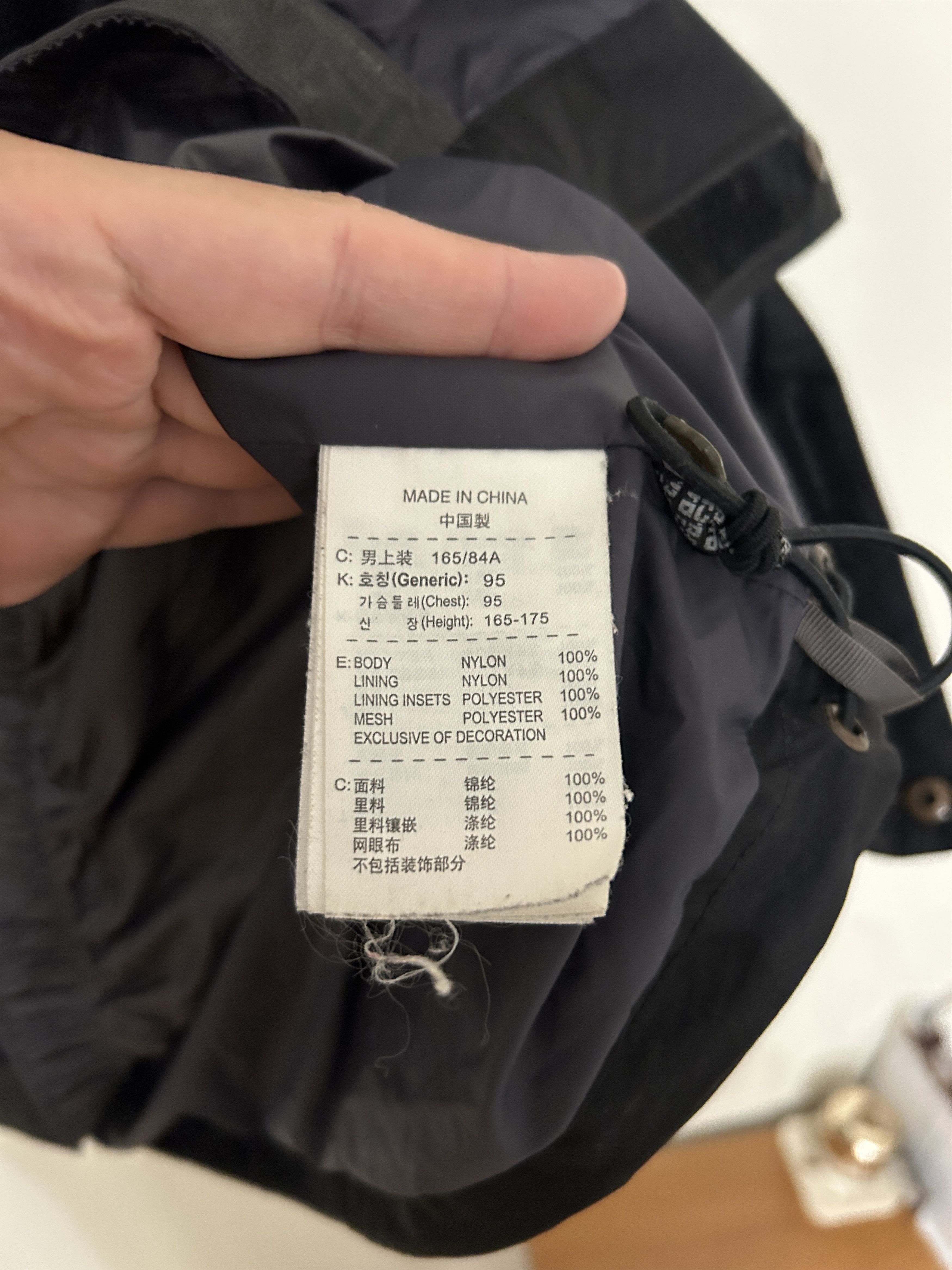 Nike ACG Nike ACG Fit Storm outdoor jacket size S Size US S / EU 44-46 / 1 - 12 Thumbnail