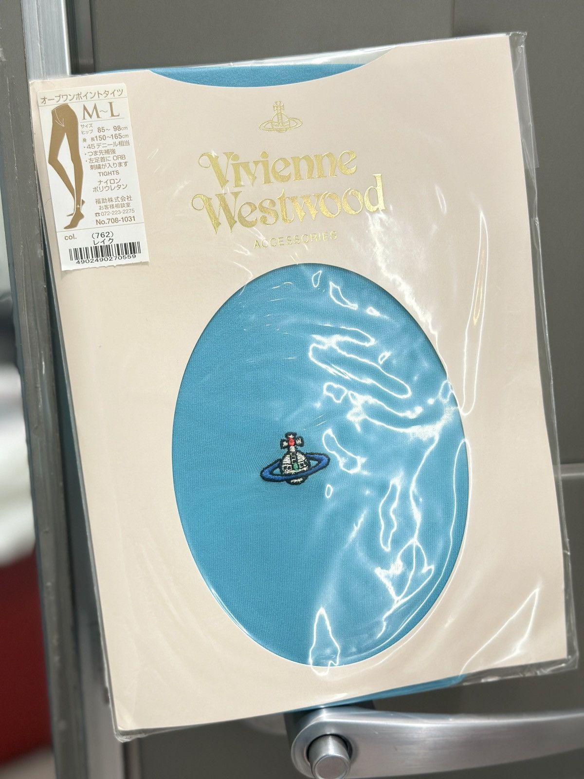 Vivienne Westwood Authentic Vivienne Westwood blue orb pantysocks tights/XS Size ONE SIZE - 1 Thumbnail