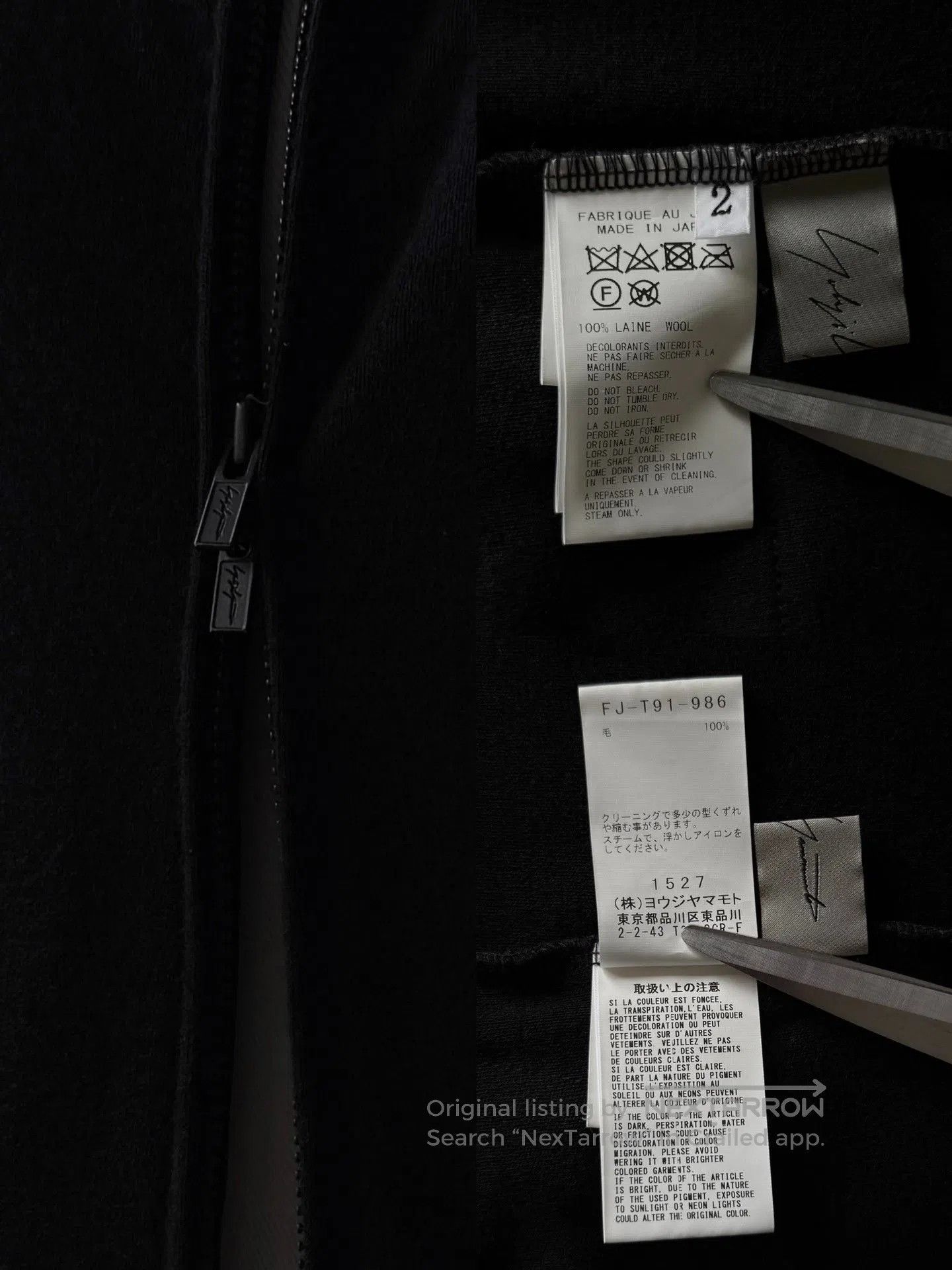 Yohji Yamamoto Yohji Yamamoto 23AW Zip Wool Jacket. Size M / US 6-8 / IT 42-44 - 8 Thumbnail