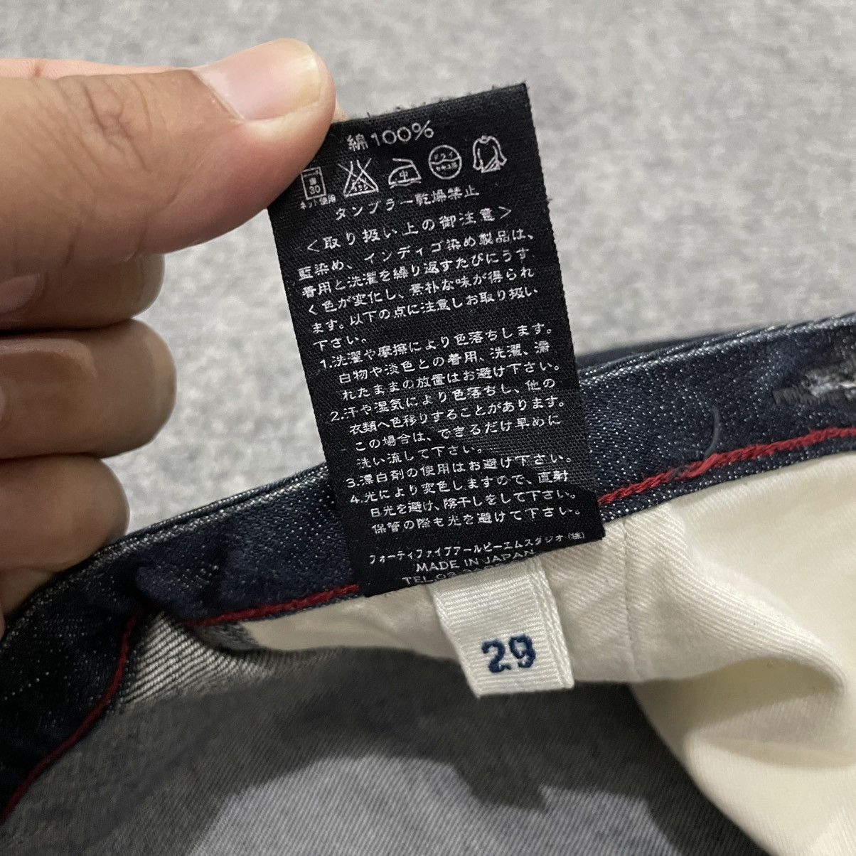 45rpm Japanese 45 Rpm Indigo Blue Denim Pants Jeans Size 29" - 6 Thumbnail