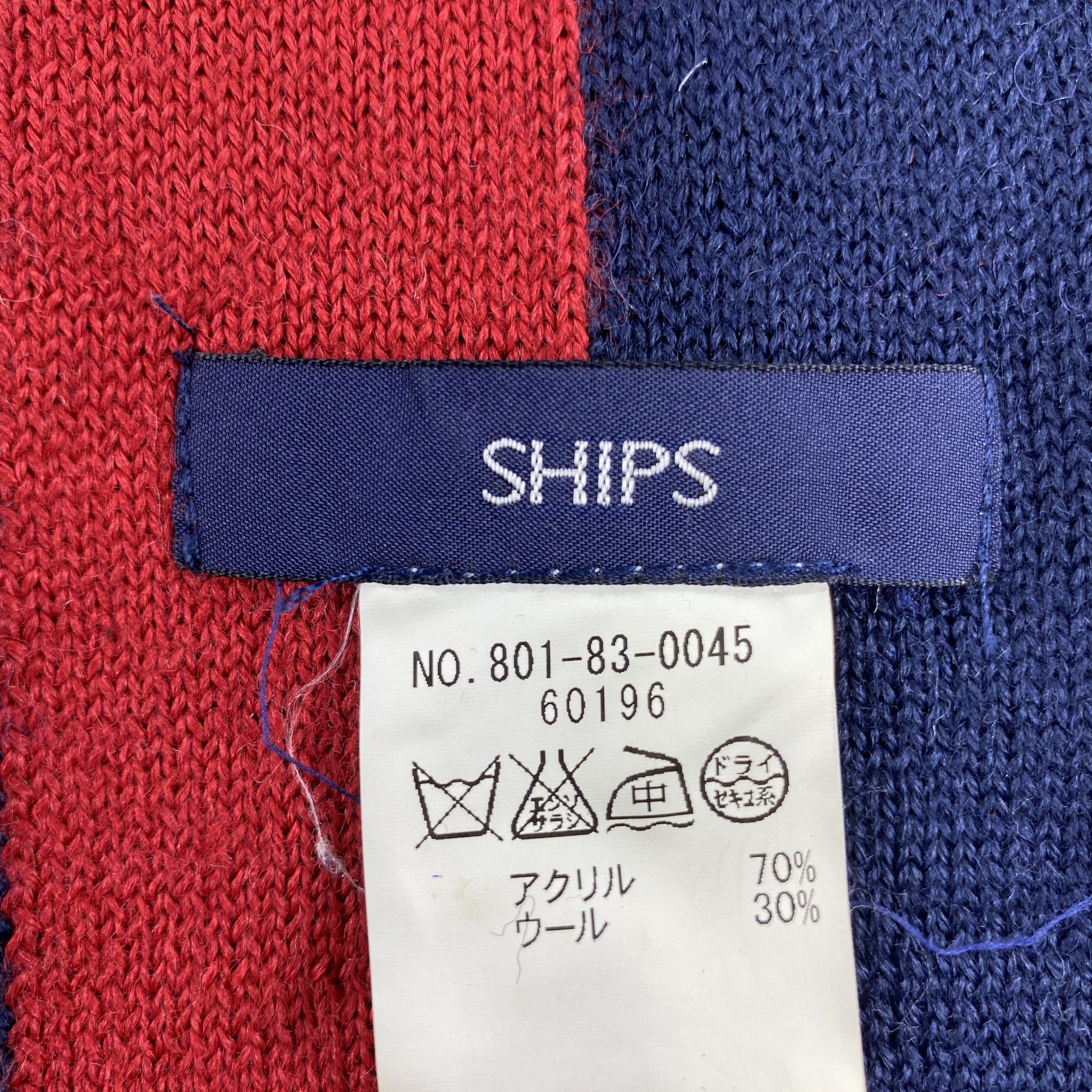 SHIPS × Vintage GF10653 Ships Scarf Neck Wear Muffler Nova Check Size ONE SIZE - 2 Thumbnail