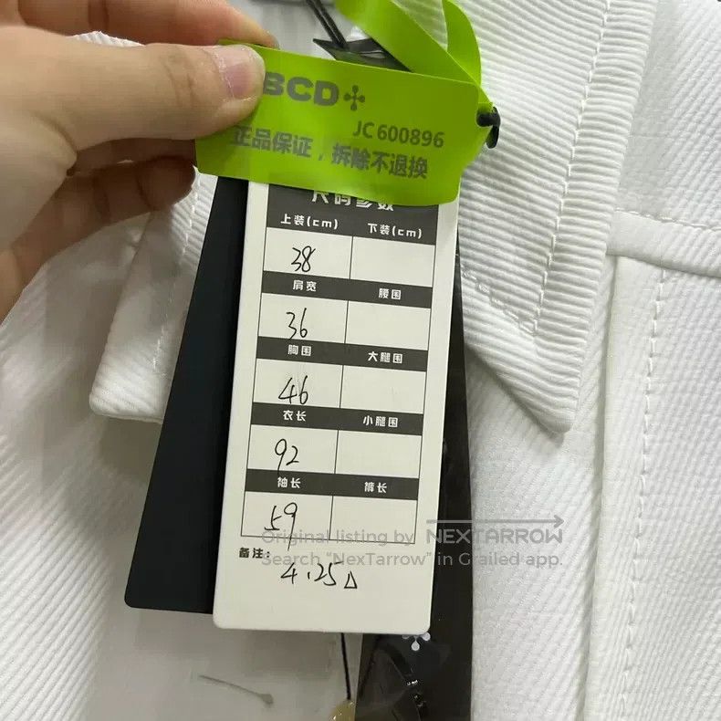 Miu Miu Miu Miu 38 White double-breasted lapel coat Size M / US 6-8 / IT 42-44 - 5 Thumbnail