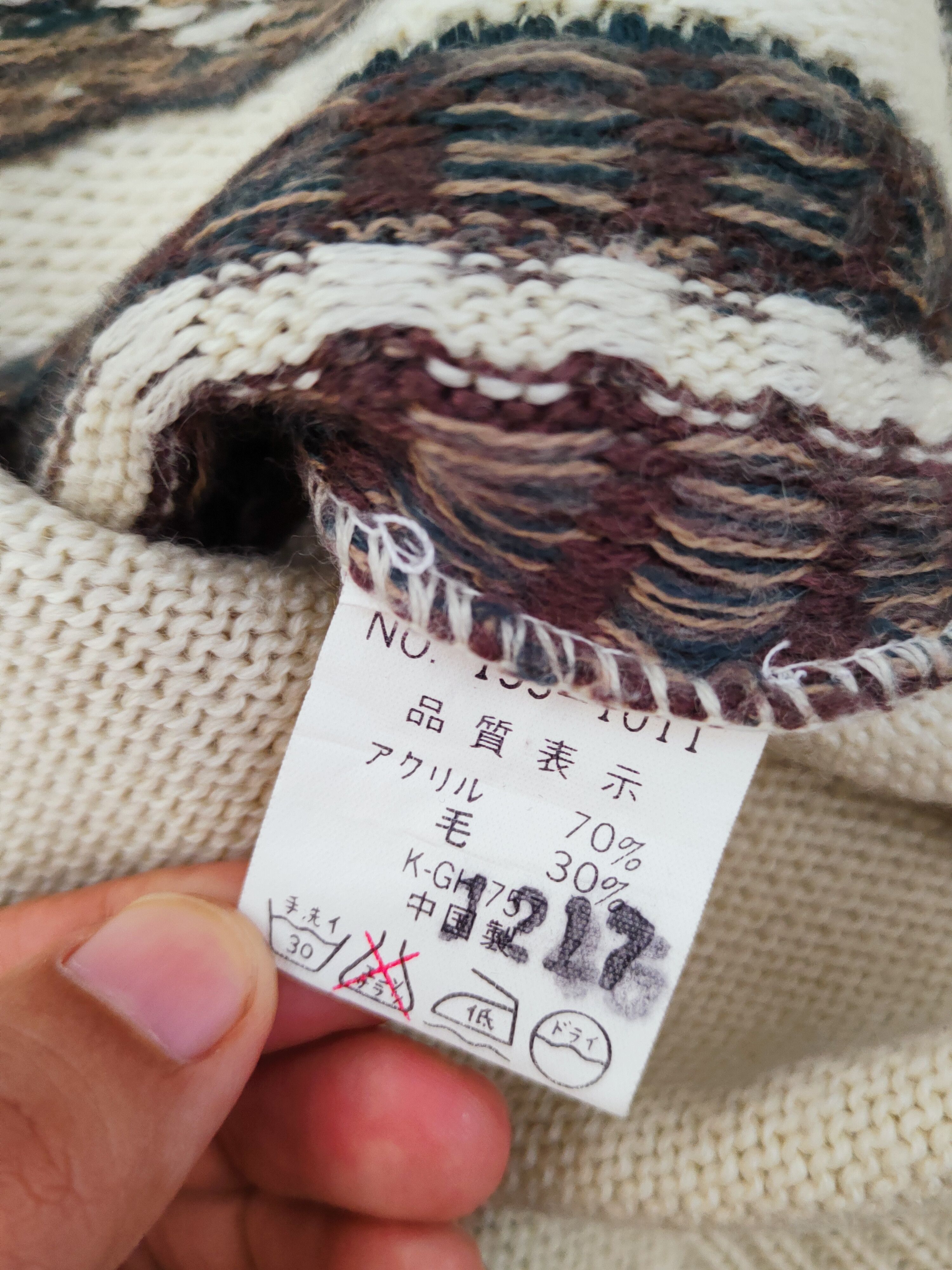 Homespun Knitwear Lamonsun Ivory vintage Knitwear Sweatshirts#W057 Size US M / EU 48-50 / 2 - 10 Thumbnail