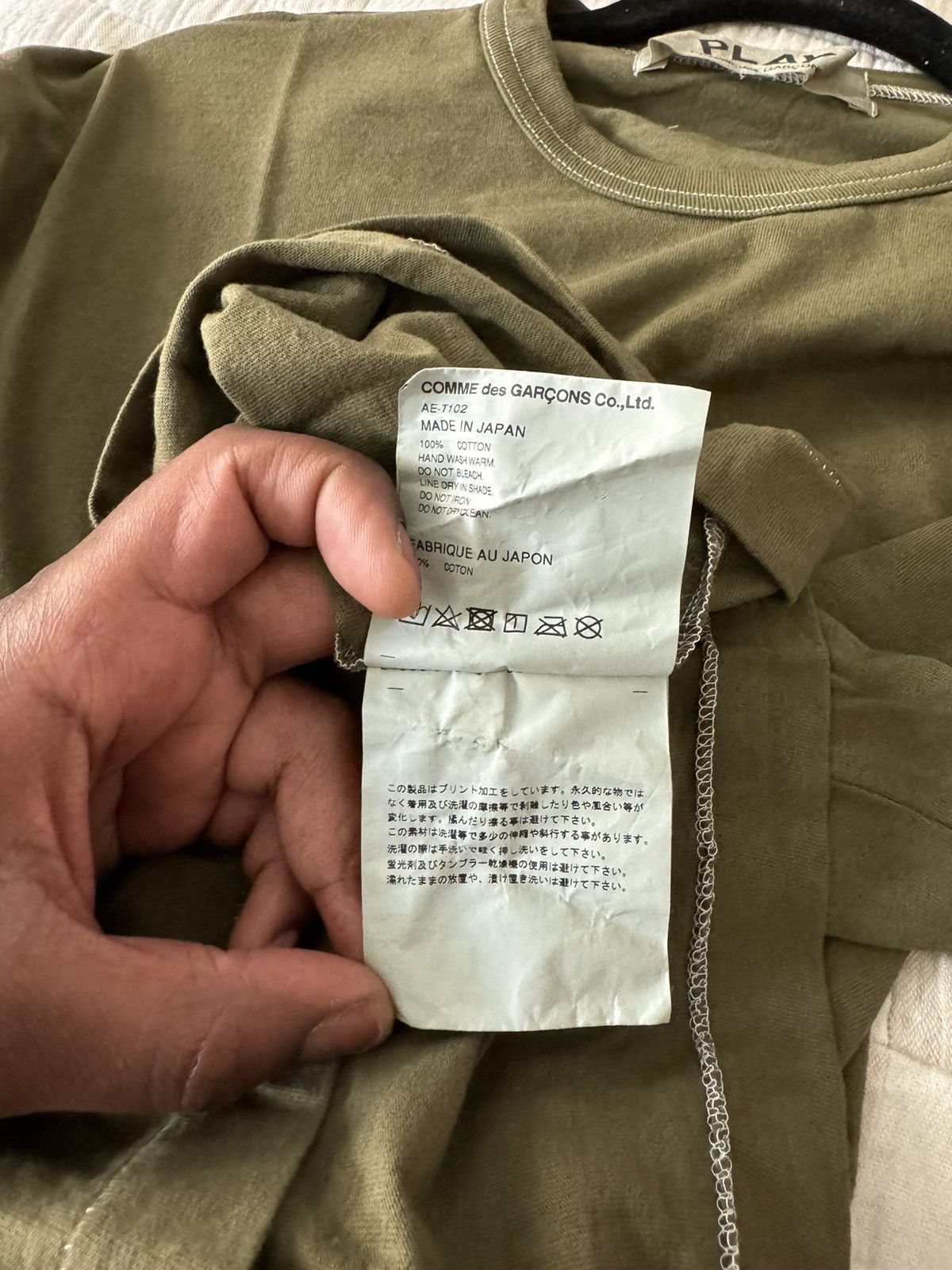 Comme des Garcons × Comme des Garcons PLAY Mystery Bag Tee Size US XL / EU 56 / 4 - 8 Thumbnail