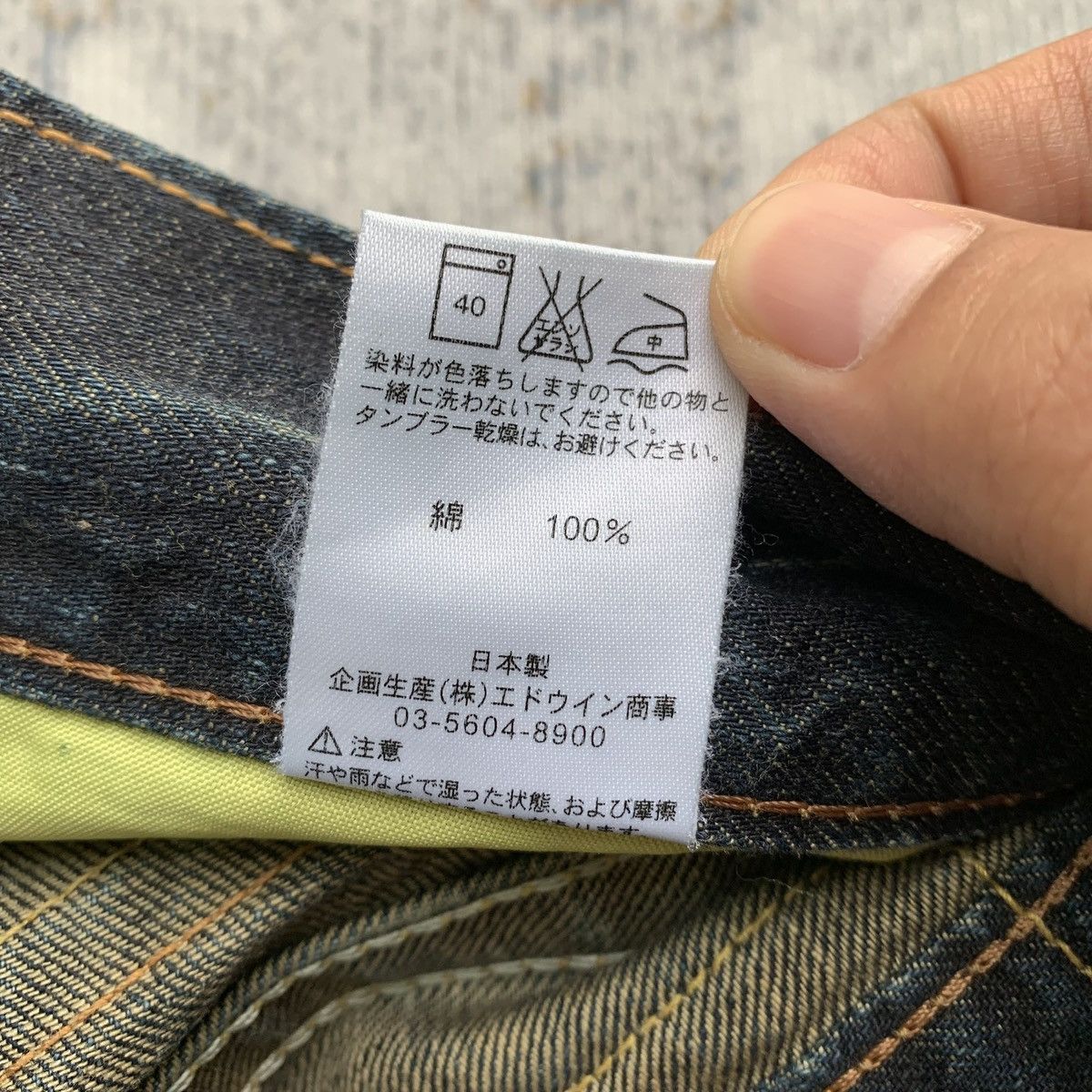 Vintage Rare Japanese Brand Edwin 503 MudWash Flared Jeans Size US 28 / EU 44 - 11 Thumbnail