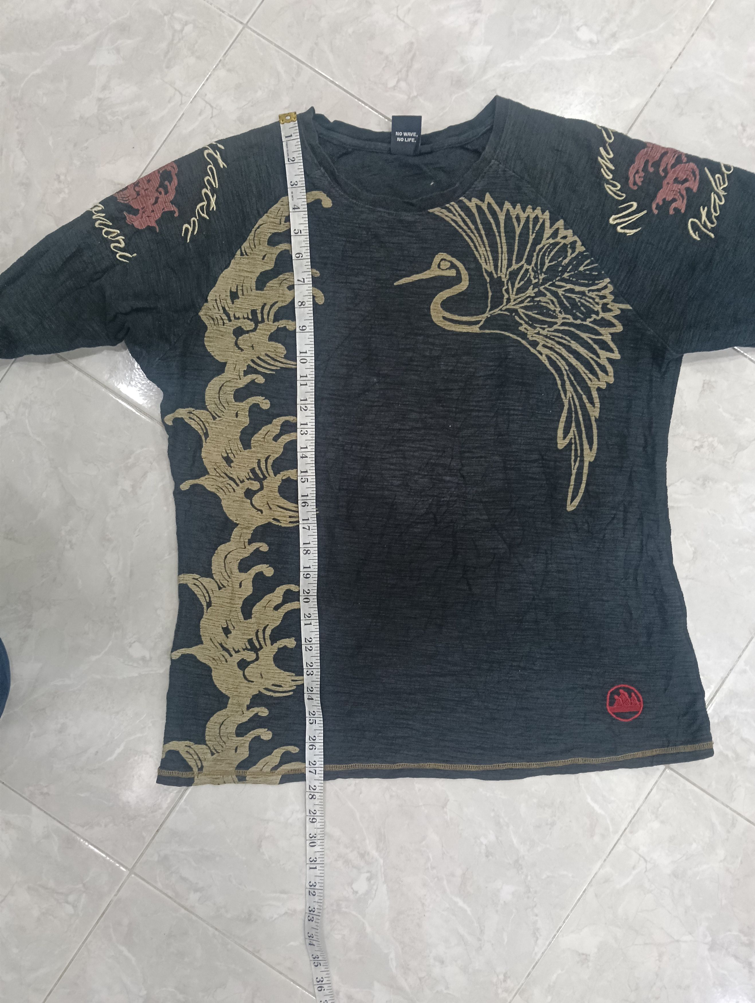 Japanese Brand Embroidered Japanese Traditional Size US XL / EU 56 / 4 - 11 Thumbnail