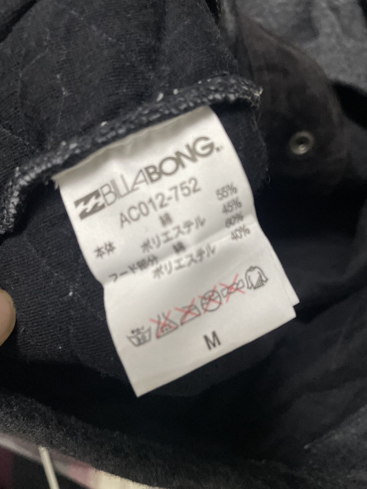 Billabong Billabong Button Ups Hooded Light Jacket Size US S / EU 44-46 / 1 - 7 Thumbnail