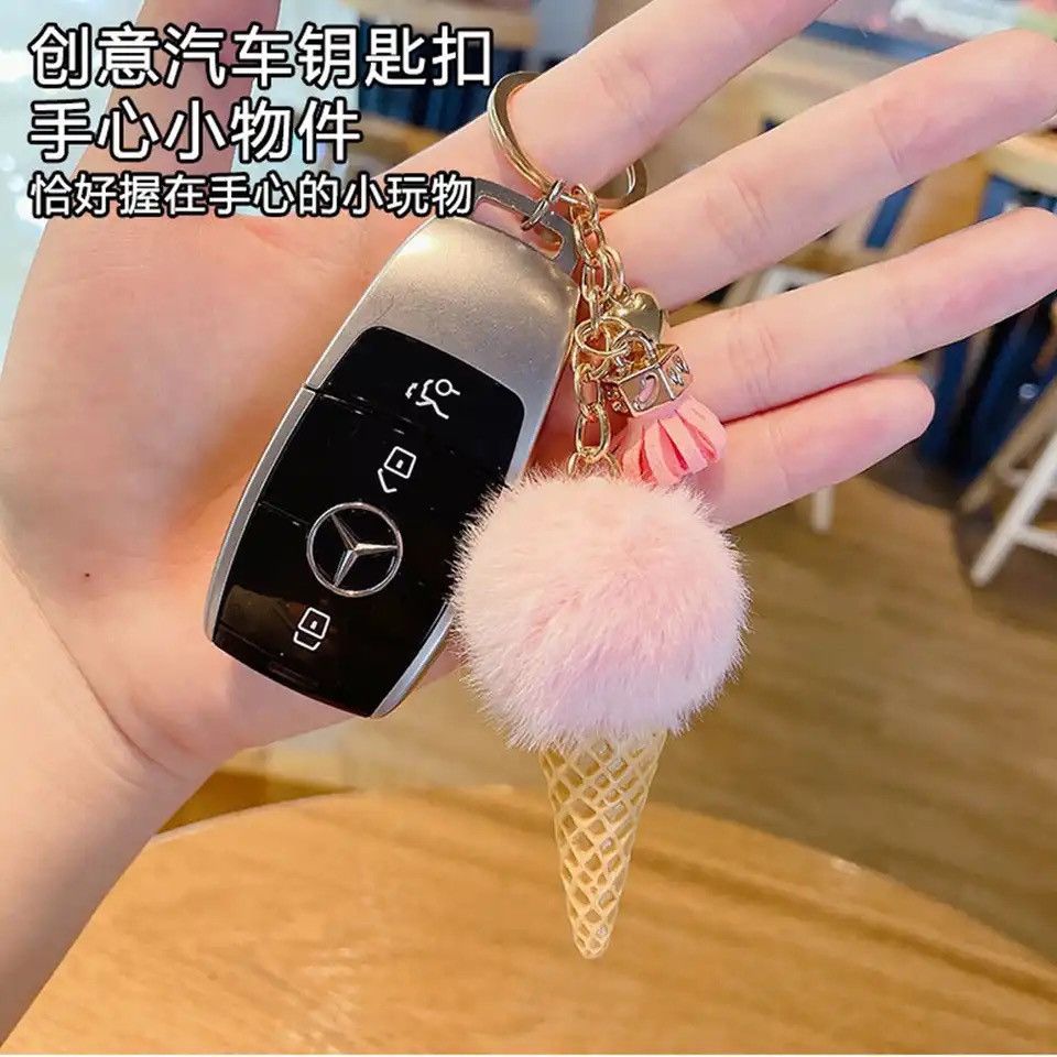 Other Soft Faux Fur Keychain Ice Cream Plush Key Ring Car Key Size ONE SIZE - 10 Thumbnail