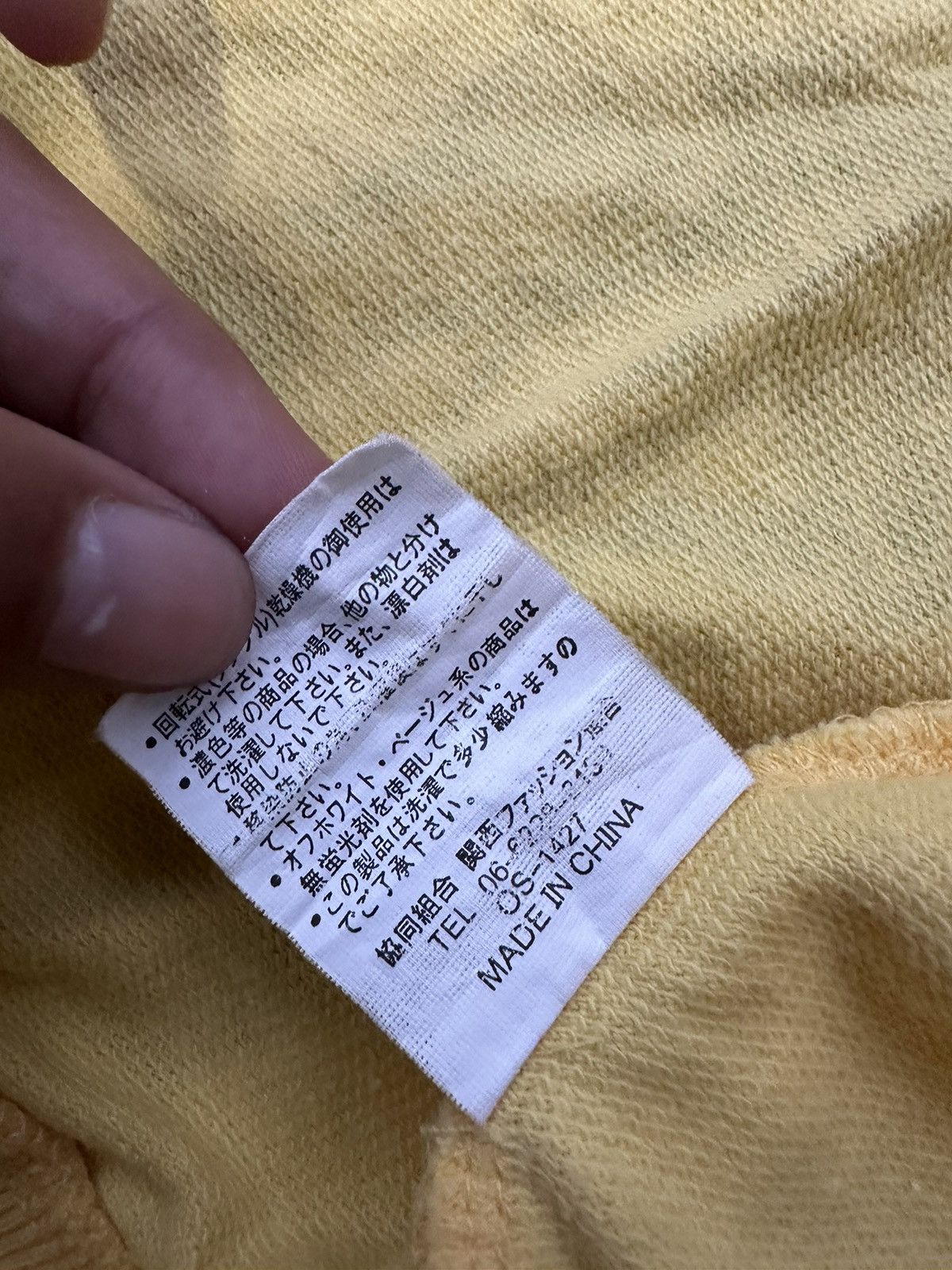 If Six Was Nine RADIC CREATION YELLOW FUR ZIP HOODIE SHORT SLEEVE LGB STYLE Size S / US 4 / IT 40 - 7 Thumbnail
