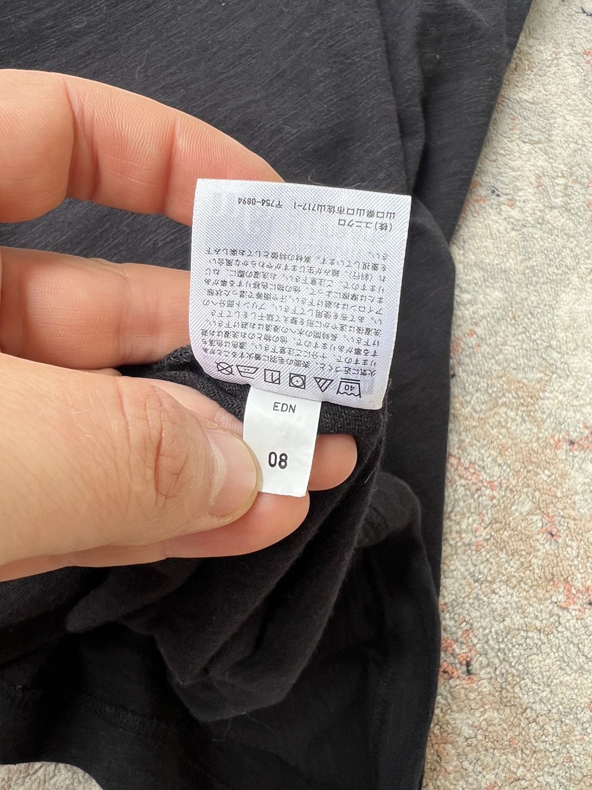 Other Uniqlo Museum of Fine Arts Boston Tee Size US M / EU 48-50 / 2 - 5 Thumbnail