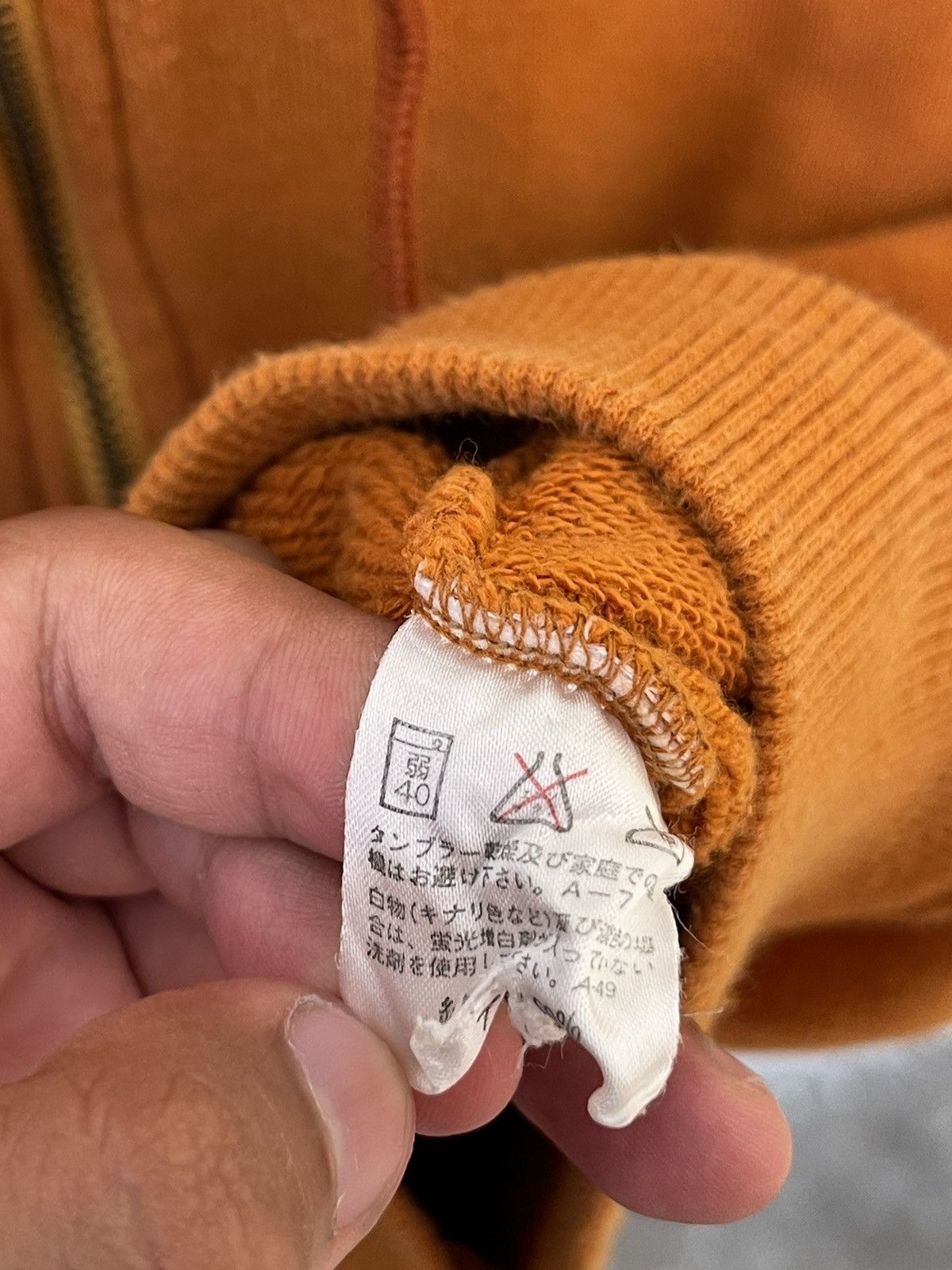 Issey Miyake × Japanese Brand Issey Miyake Sports Star IS Hoodie Size US M / EU 48-50 / 2 - 6 Thumbnail