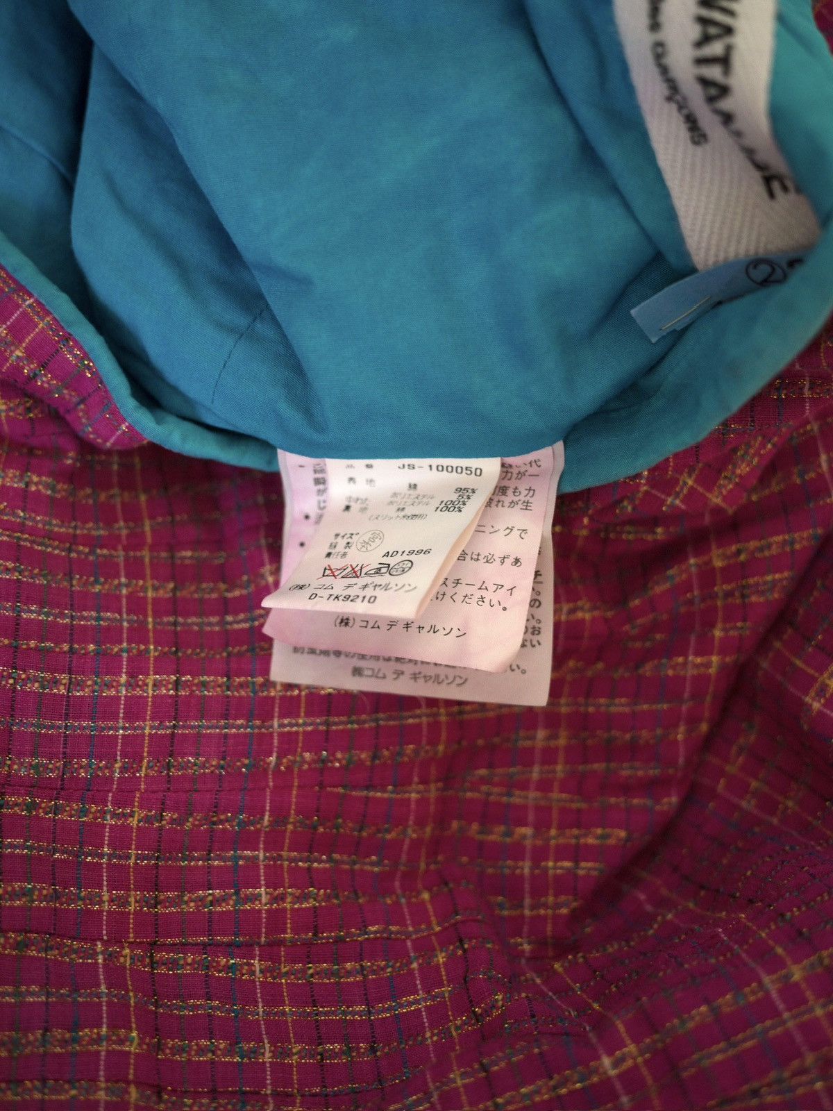 Junya Watanabe Junya Watanabe | SS1997 Magenta Glossy Skirt Size 26" / US 2 / IT 38 - 10 Thumbnail