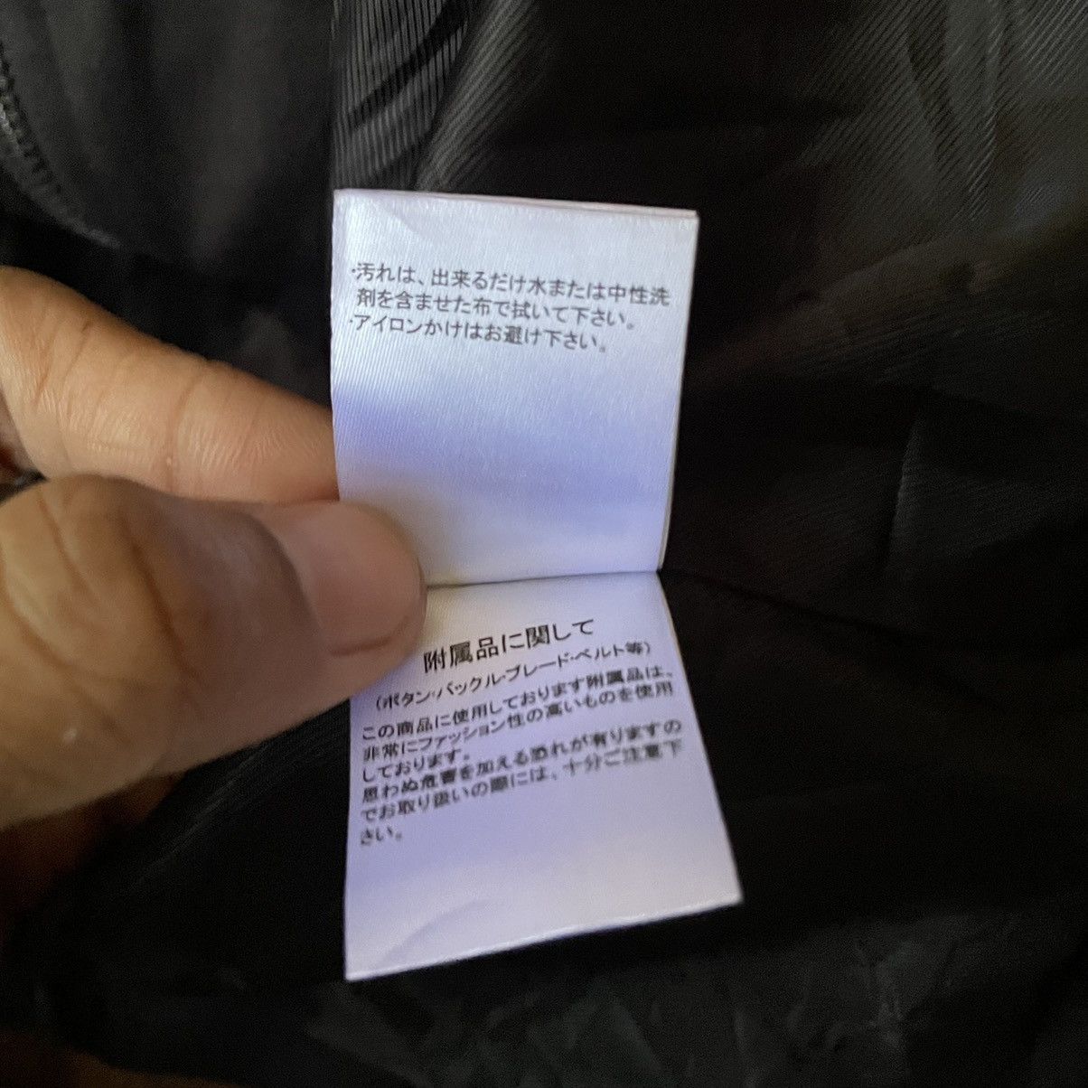 In The Attic 🇯🇵 IN THE ATTIC WOOL DUFFLE COAT HEAVY JACKET Size US L / EU 52-54 / 3 - 16 Thumbnail
