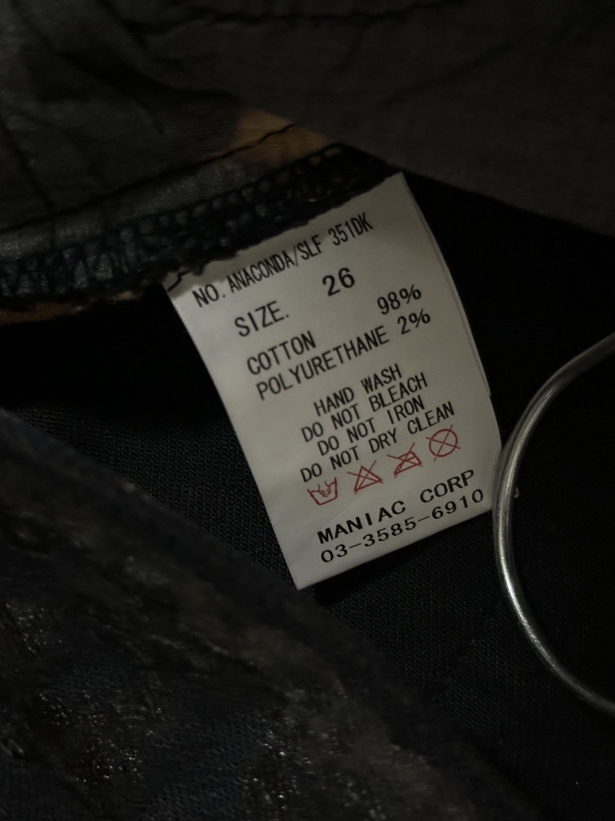 If Six Was Nine If six was nine anaconda size26 Size 26" / US 2 / IT 38 - 3 Thumbnail