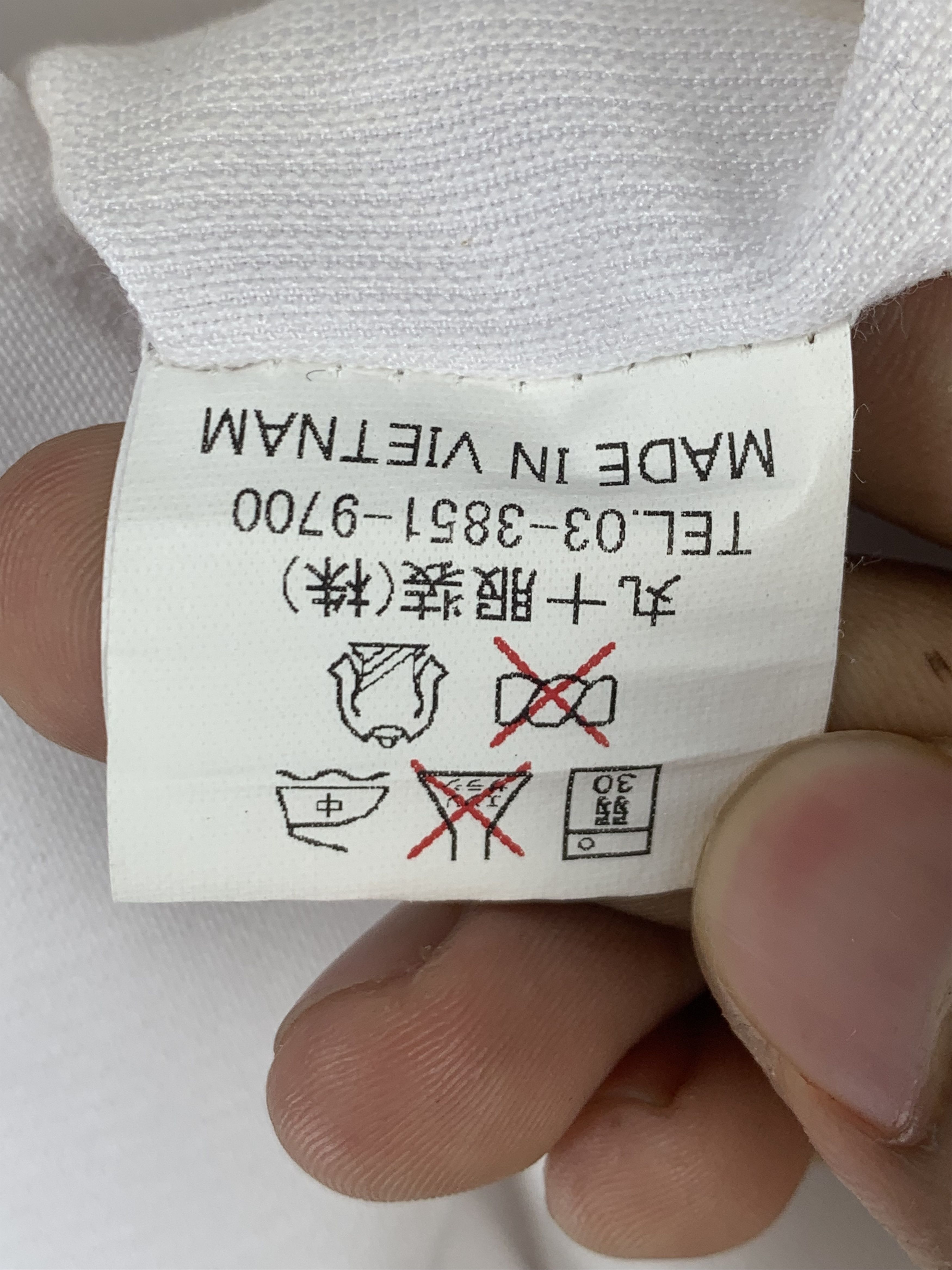 Japanese Brand Vintage Vollmont Japanese Brand Security Jacket J1542 Size US M / EU 48-50 / 2 - 14 Thumbnail