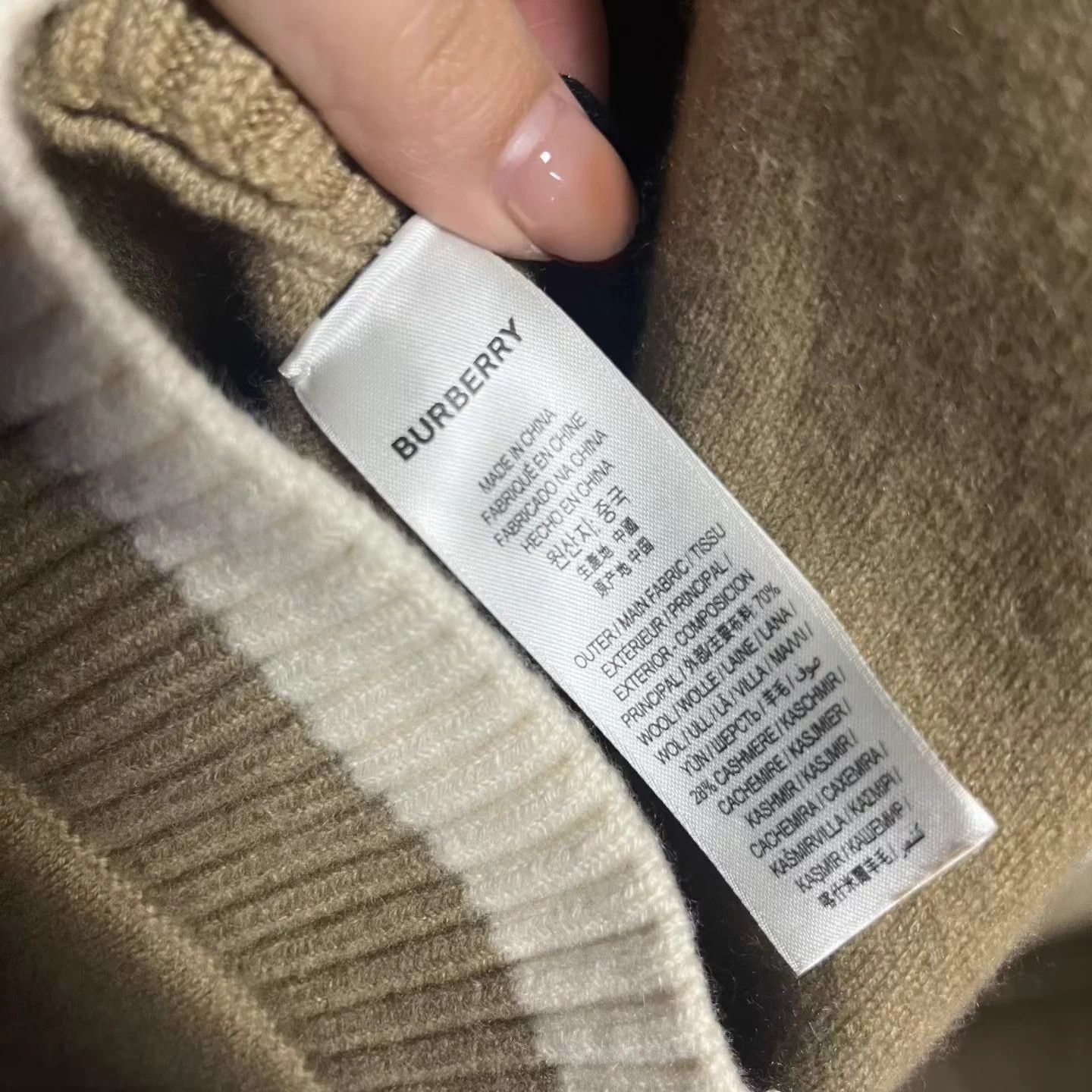 Burberry Burberry Khaki Logo Print Hooded Mid Short Jacket Size ONE SIZE - 4 Thumbnail