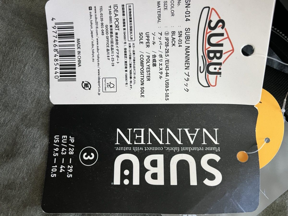 SUBU Subu Nannen slip ons Size US 10 / EU 43 - 4 Thumbnail