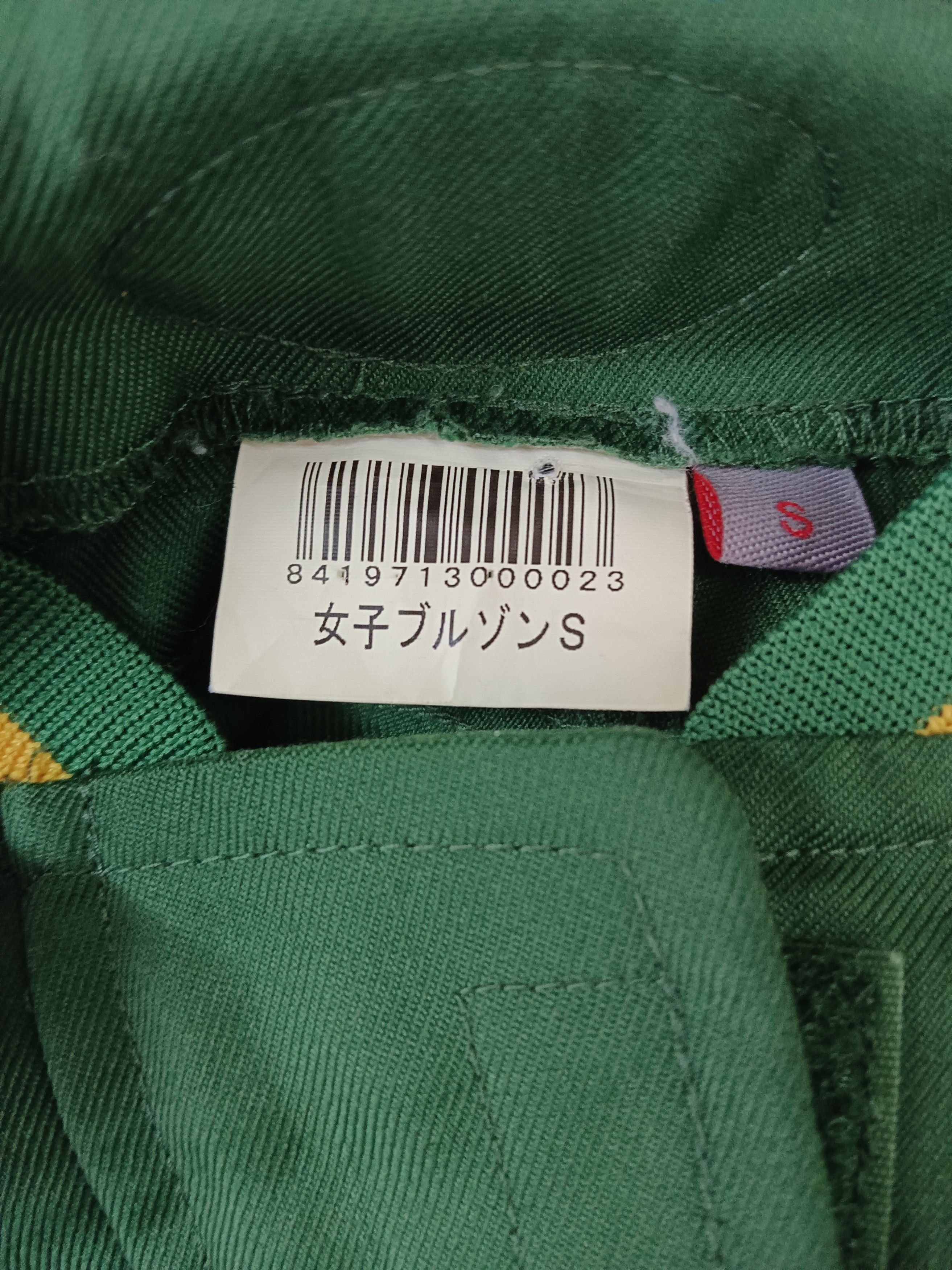 Other Kuroneko Yamato Japanese Courier Worker Jacket Size US S / EU 44-46 / 1 - 5 Thumbnail