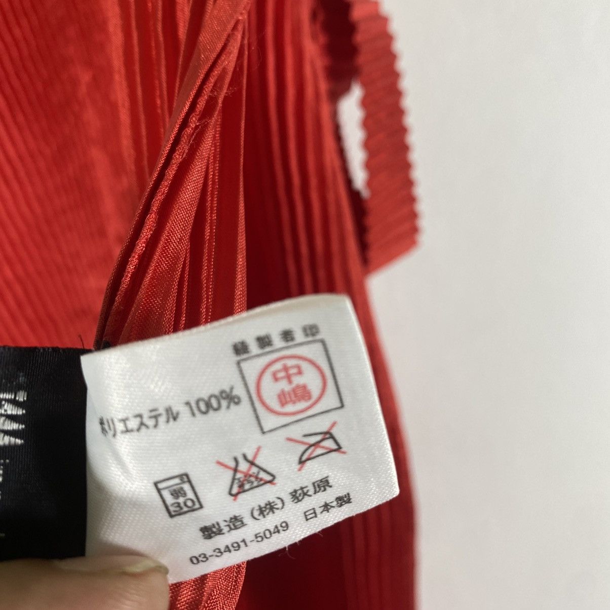 Issey Miyake × Pleats Please Issey Miyake × Tsumori Chisato Issey Miyake Pleats Please Apron Red Colour Size ONE SIZE - 14 Thumbnail